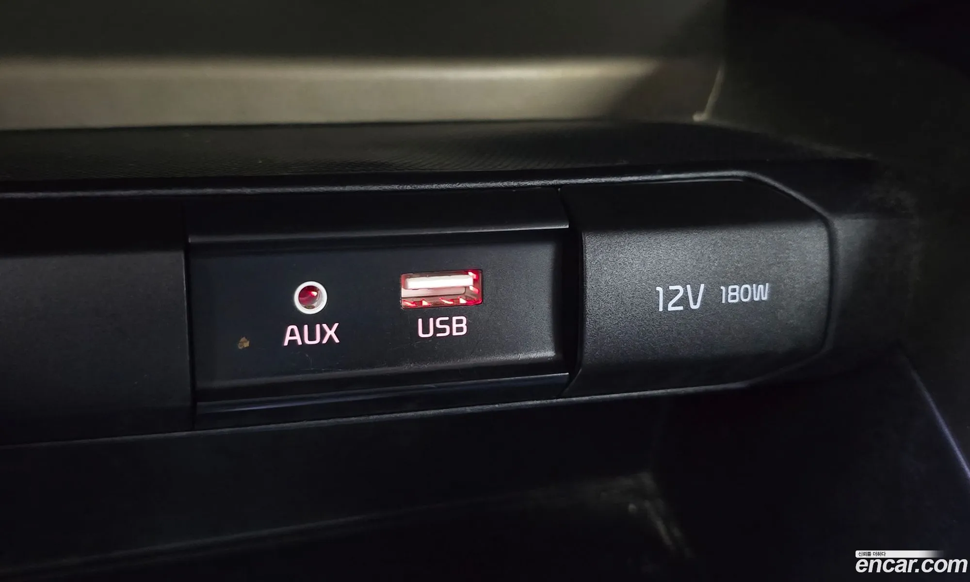 Kia Stonic 2018 KNADE815GJS209026 — 26