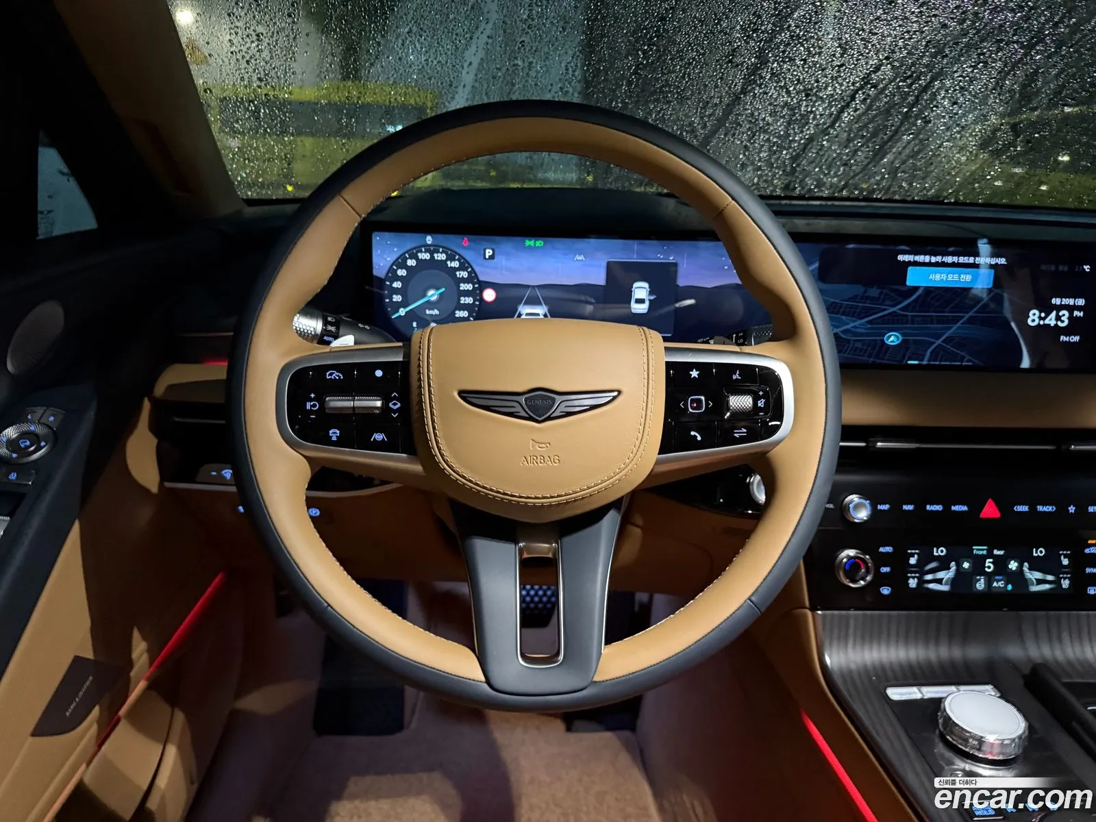 Genesis G80 2025 — 2