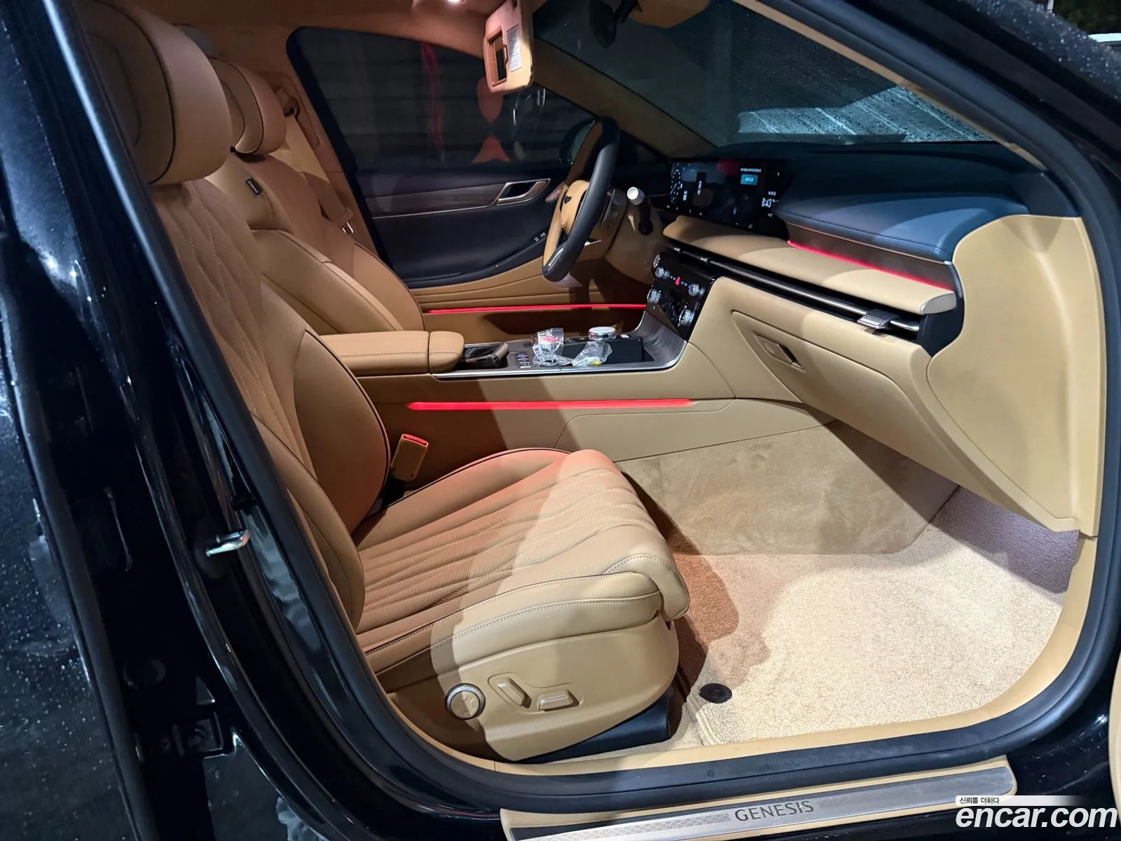 Genesis G80 2025 — 14