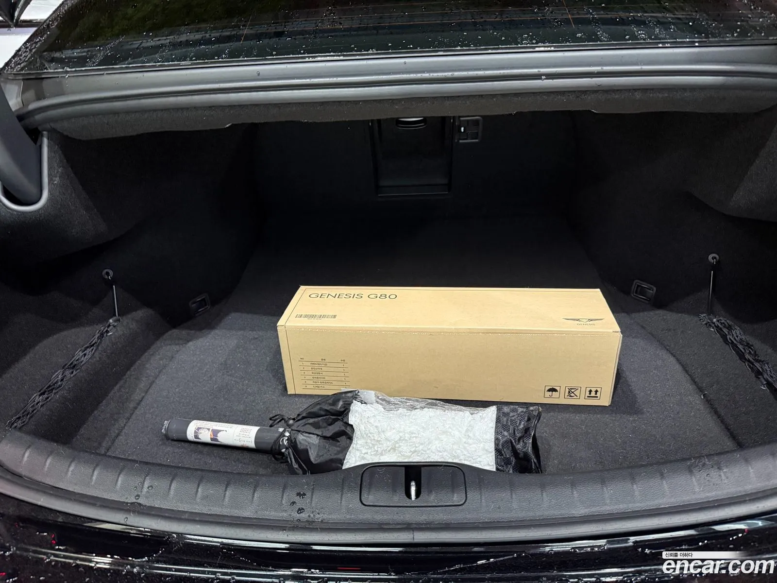 Genesis G80 2025 — 8