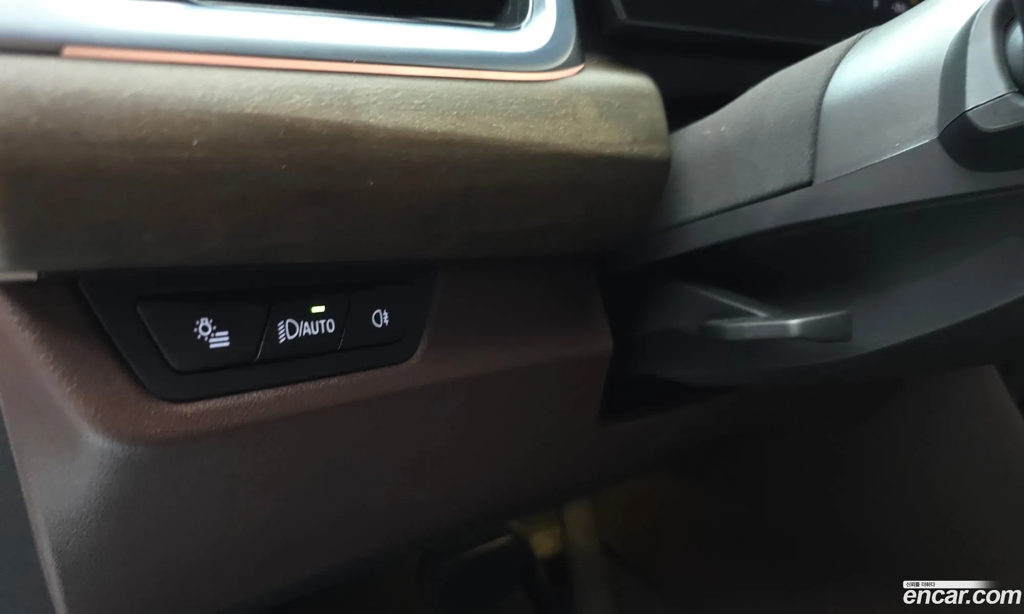 BMW X1 2023 WBA41EE08P5W62066 — 11