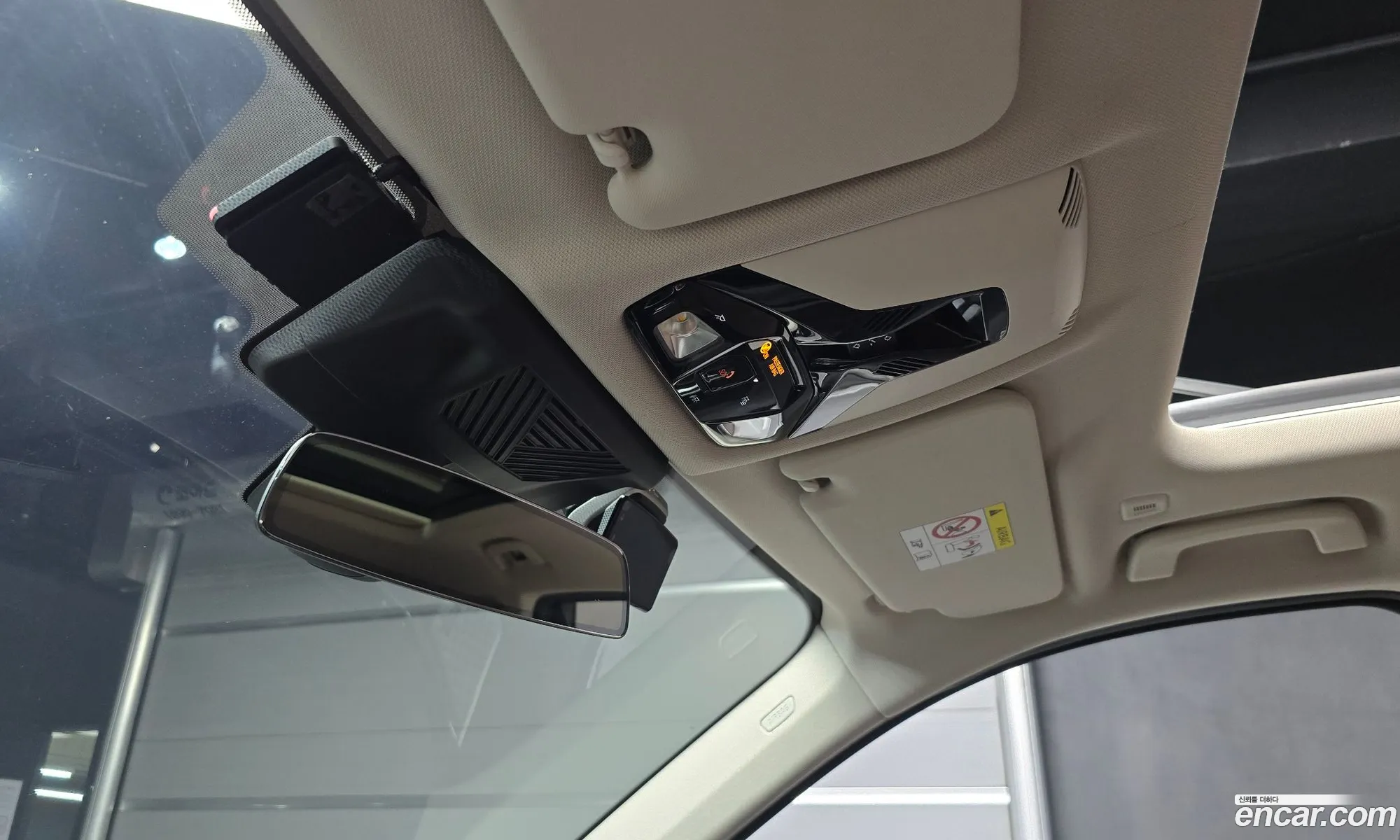 BMW X1 2023 WBA41EE08P5W62066 — 8
