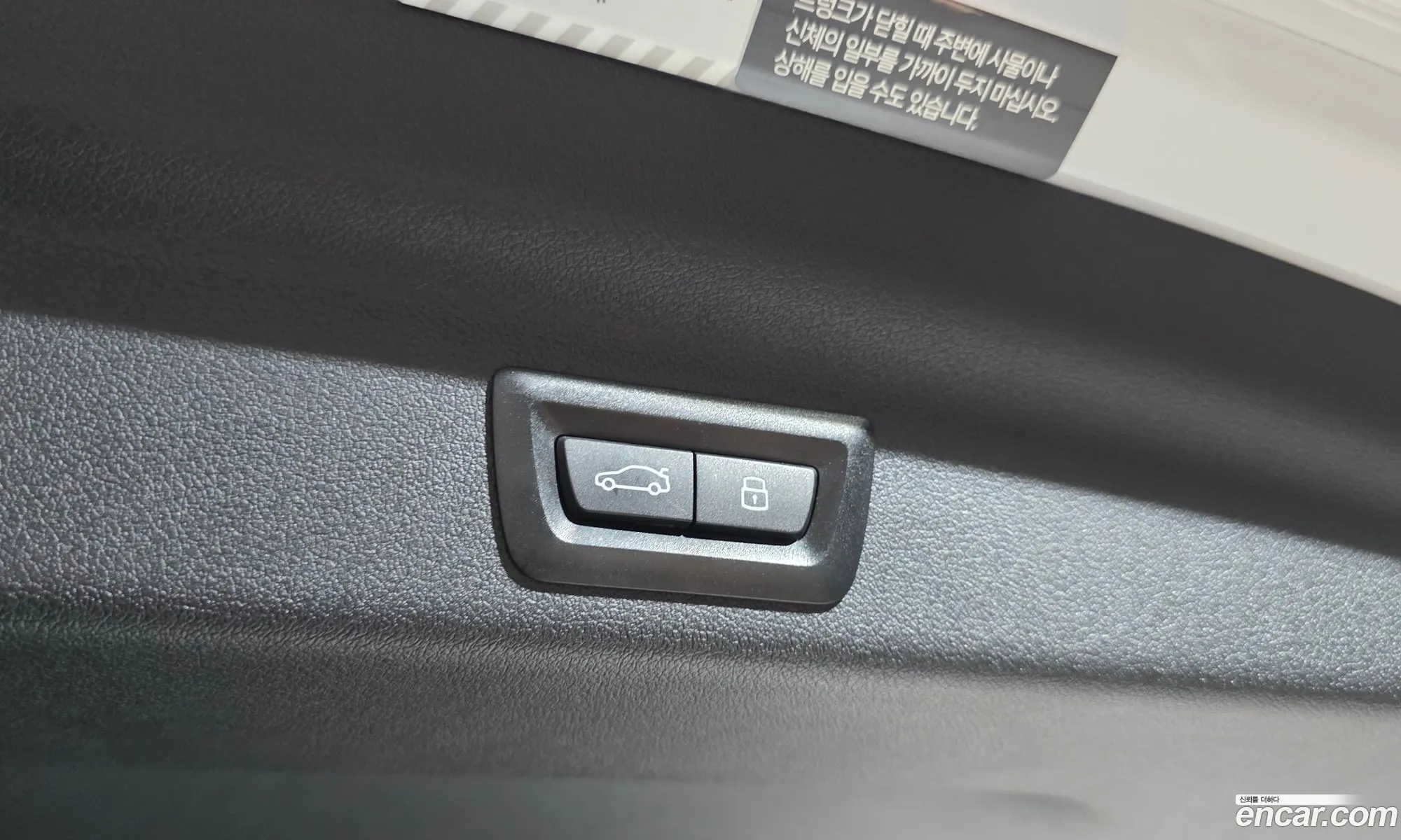 BMW X1 2023 WBA41EE08P5W62066 — 20