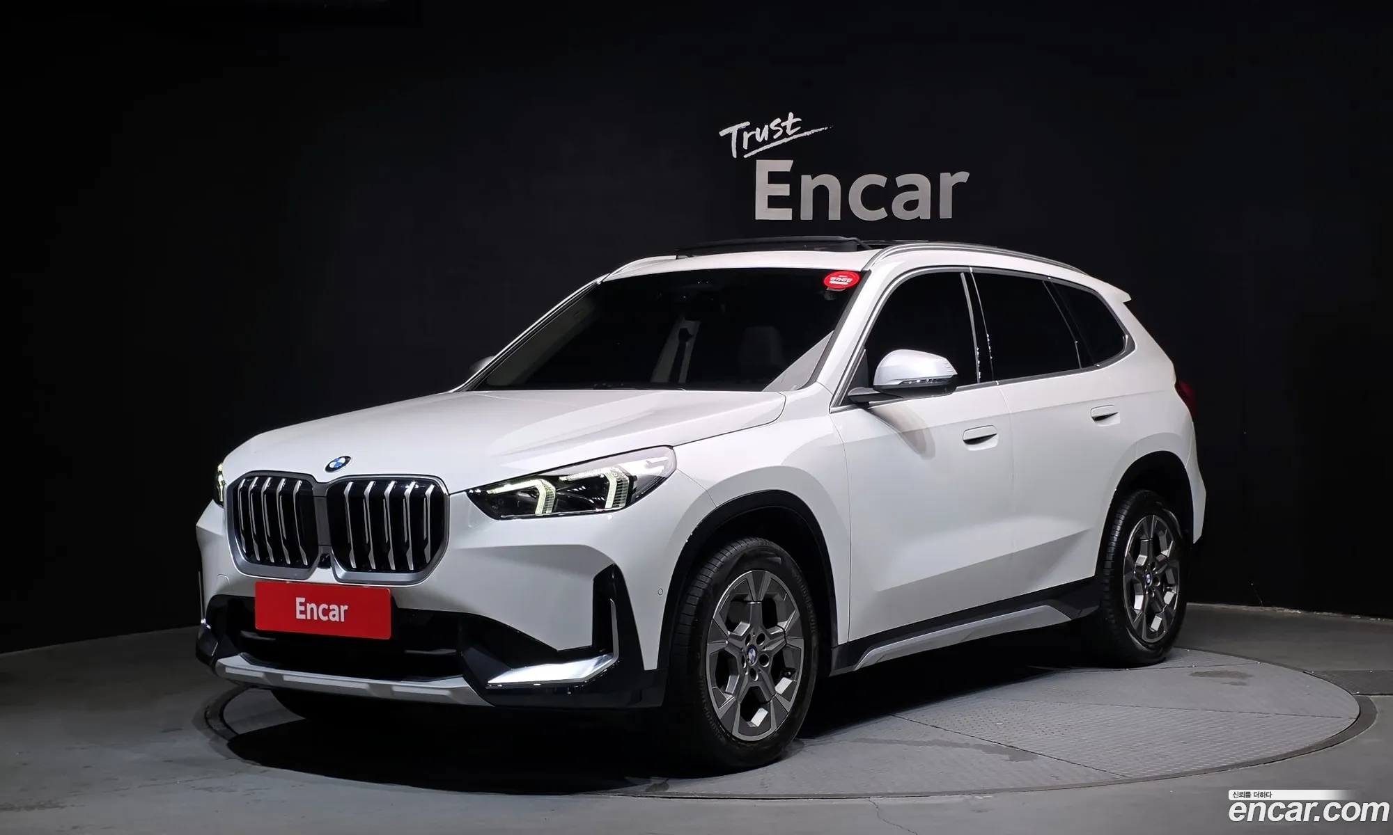 BMW X1 2023 WBA41EE08P5W62066 — 13