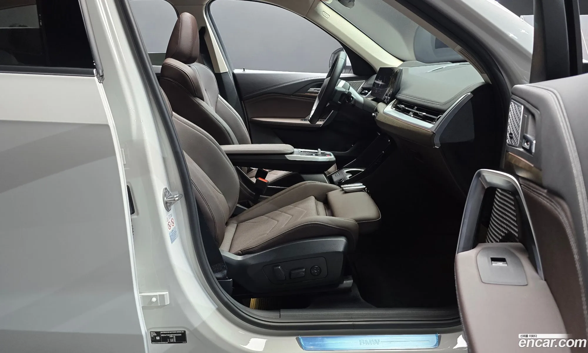 BMW X1 2023 WBA41EE08P5W62066 — 12