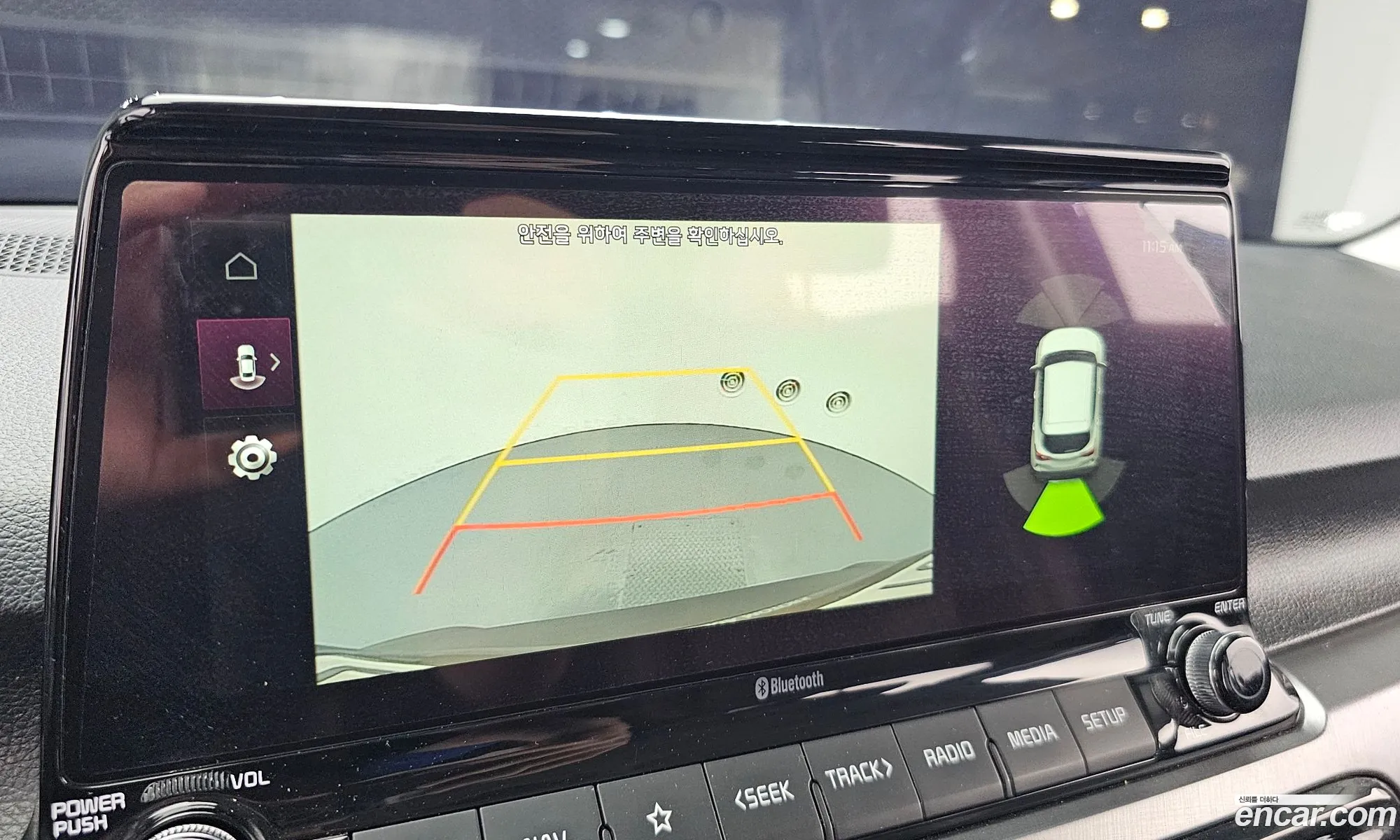 Kia Seltos 2020 KNAET812GLK045161 — 12