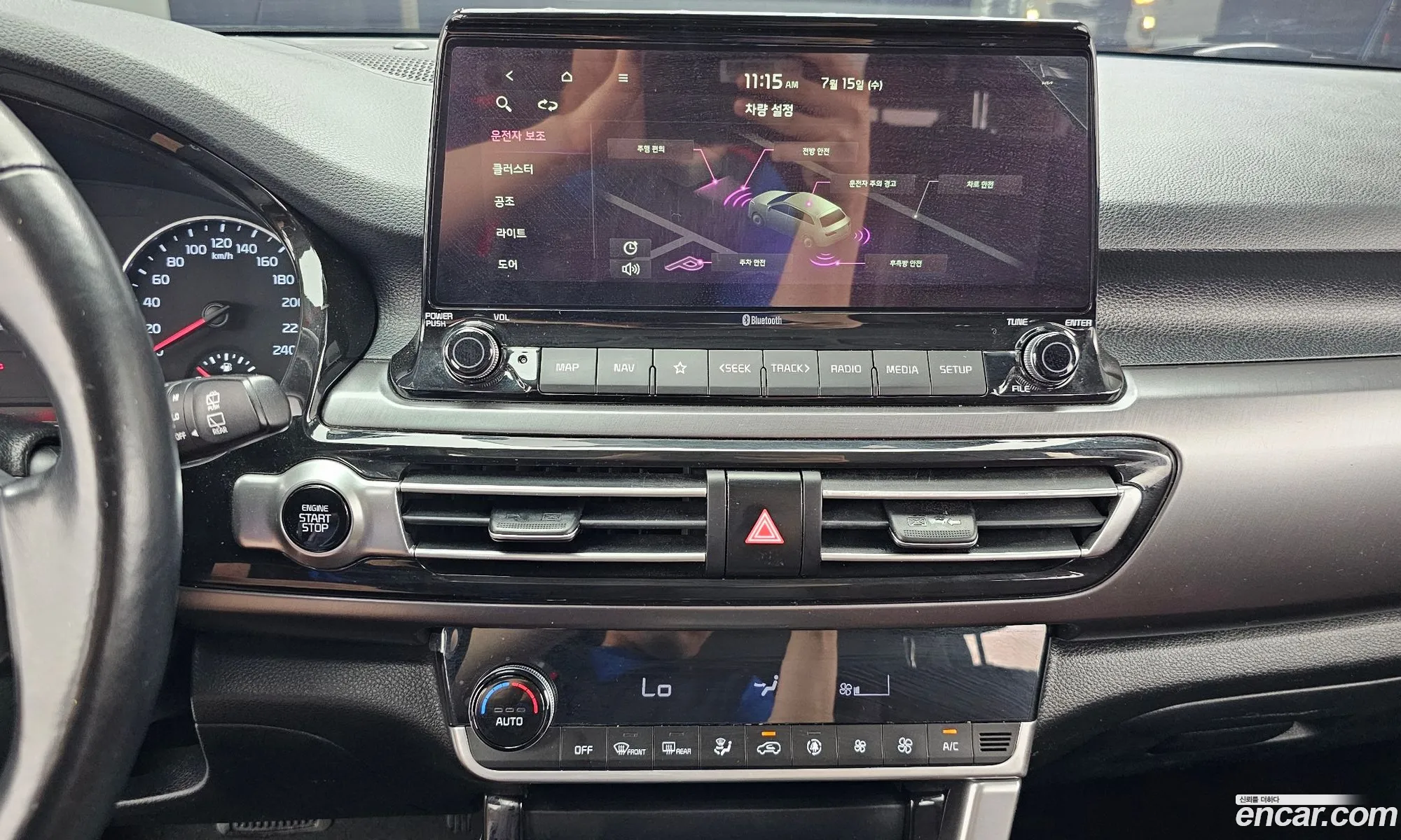 Kia Seltos 2020 KNAET812GLK045161 — 20