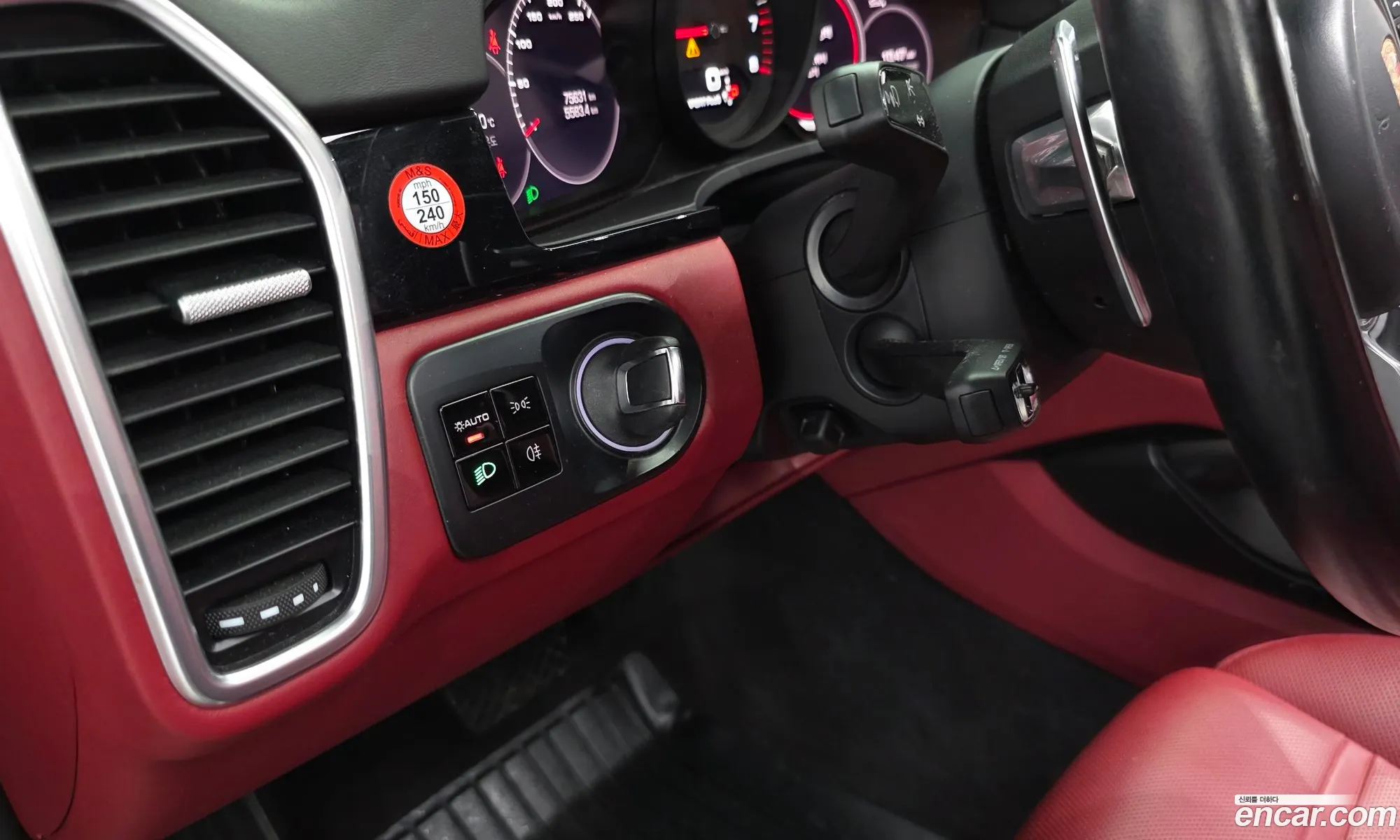 Porsche Cayenne 2020 WP1AA29Y3MDA00738 — 16