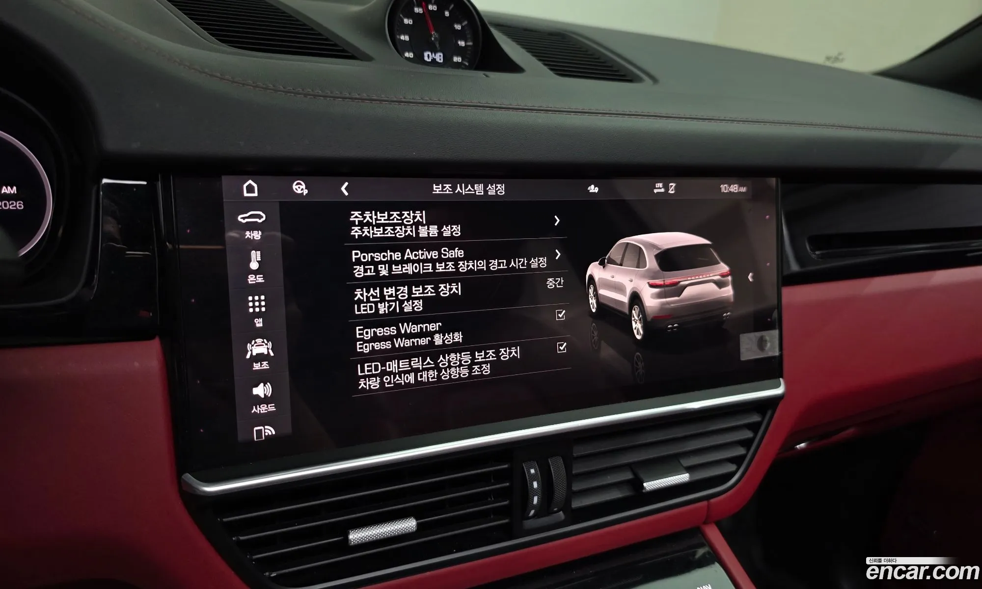 Porsche Cayenne 2020 WP1AA29Y3MDA00738 — 33