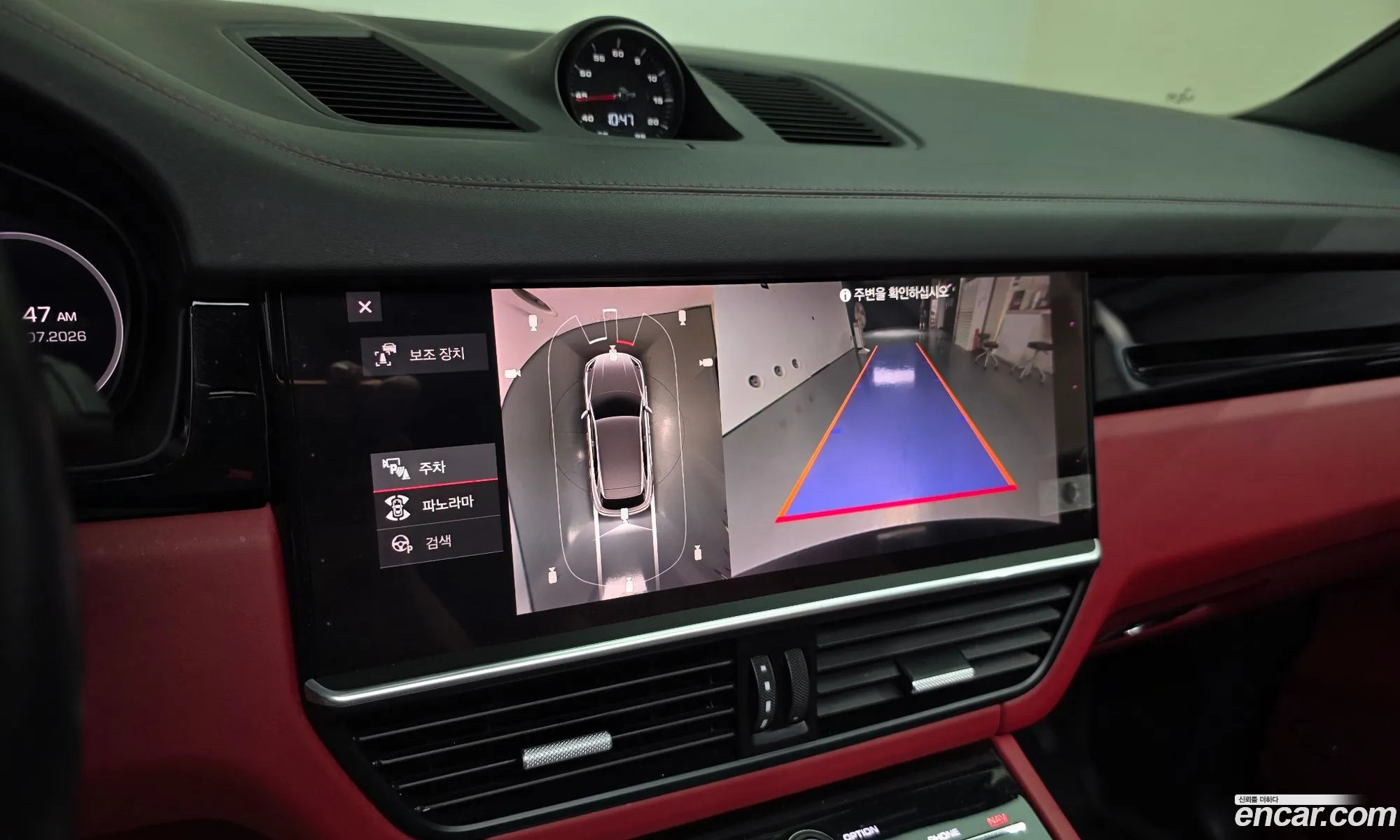 Porsche Cayenne 2020 WP1AA29Y3MDA00738 — 28