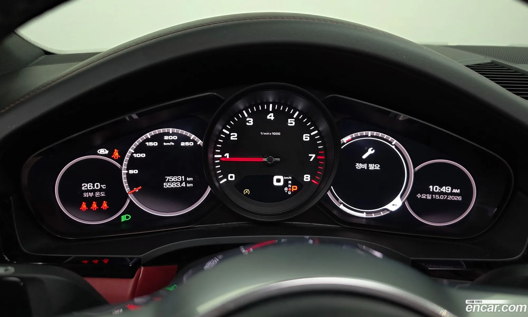 Porsche Cayenne 2020 WP1AA29Y3MDA00738 — 31