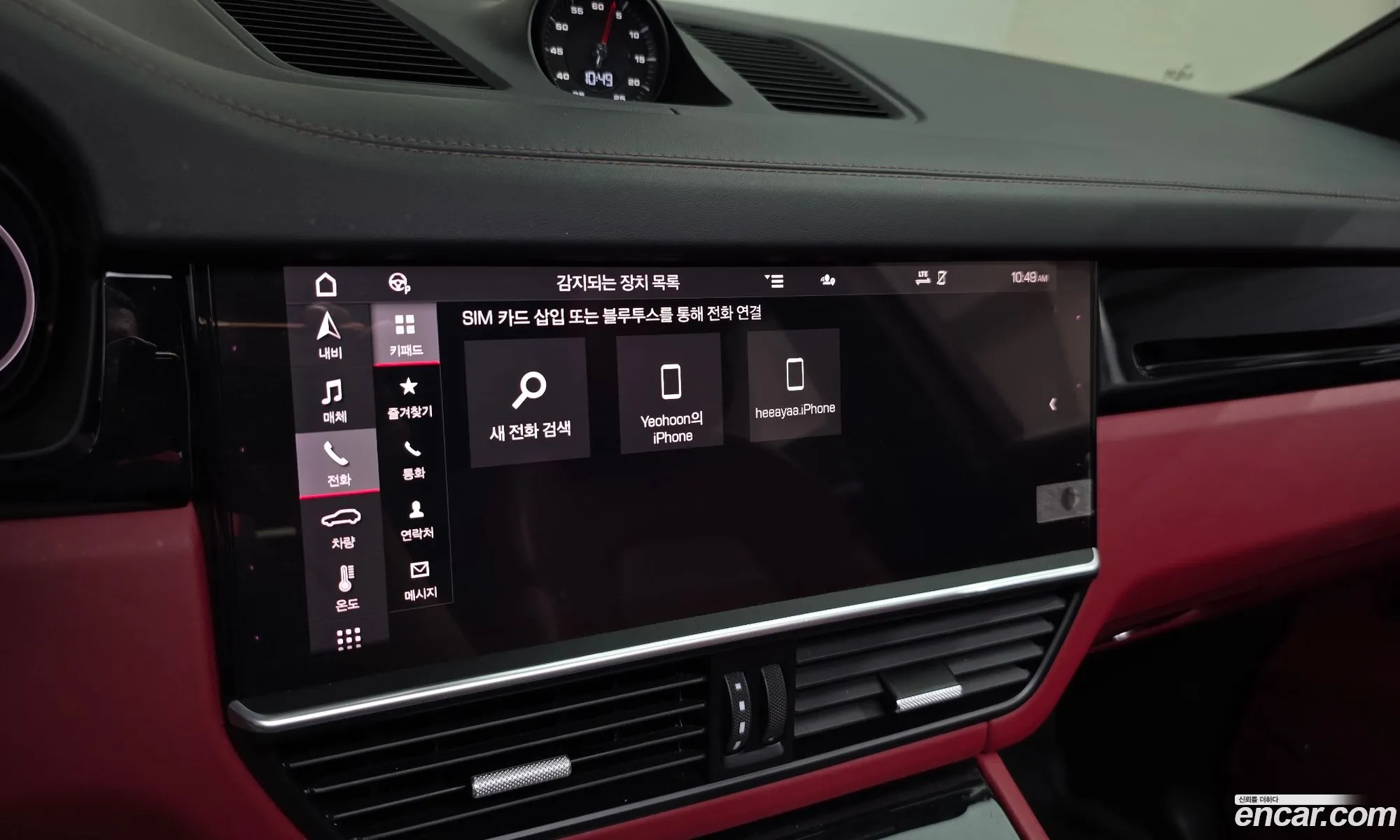 Porsche Cayenne 2020 WP1AA29Y3MDA00738 — 11