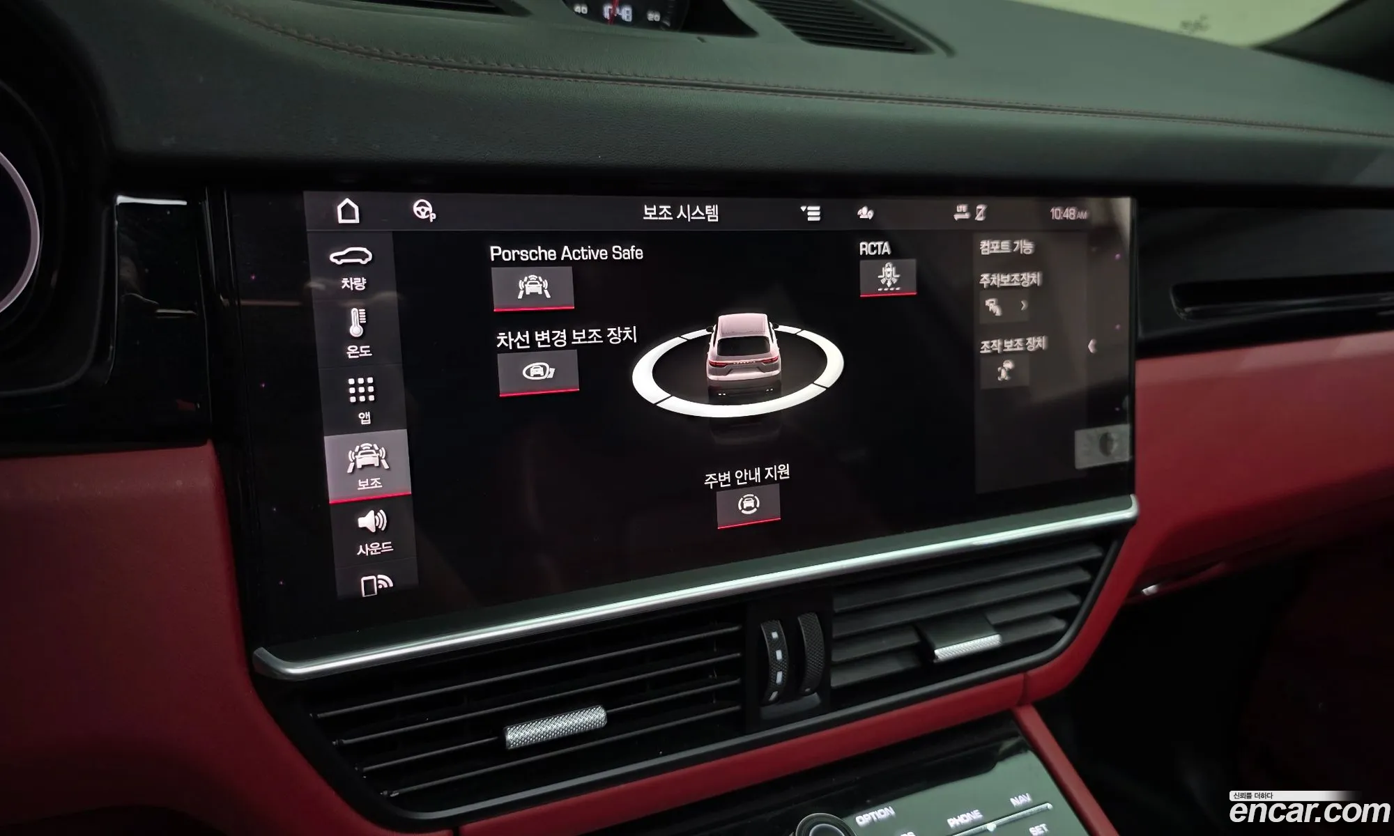 Porsche Cayenne 2020 WP1AA29Y3MDA00738 — 10
