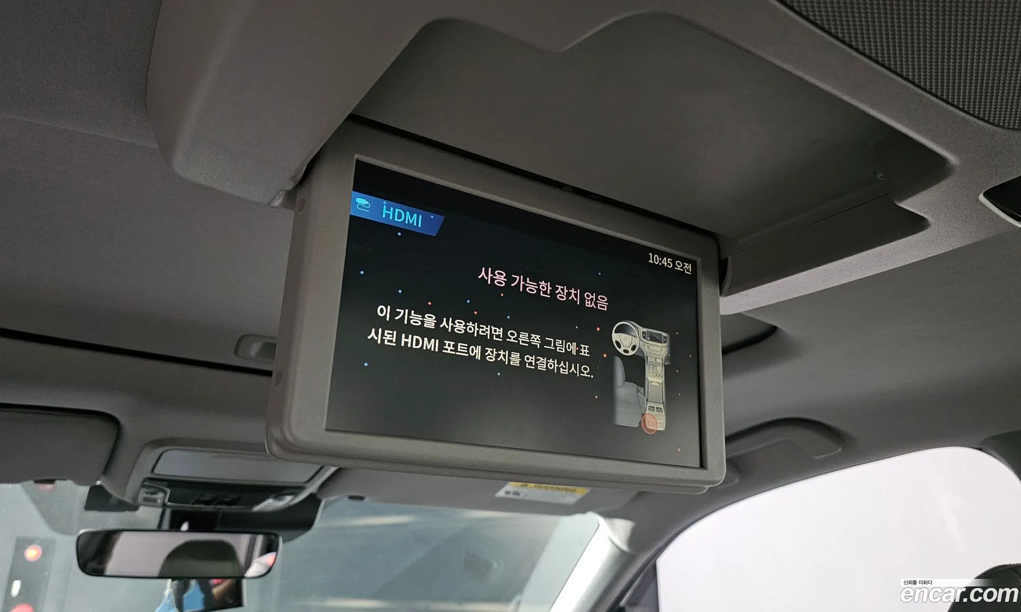 Honda Pilot 2021 5FNYF6800MB200004 — 22
