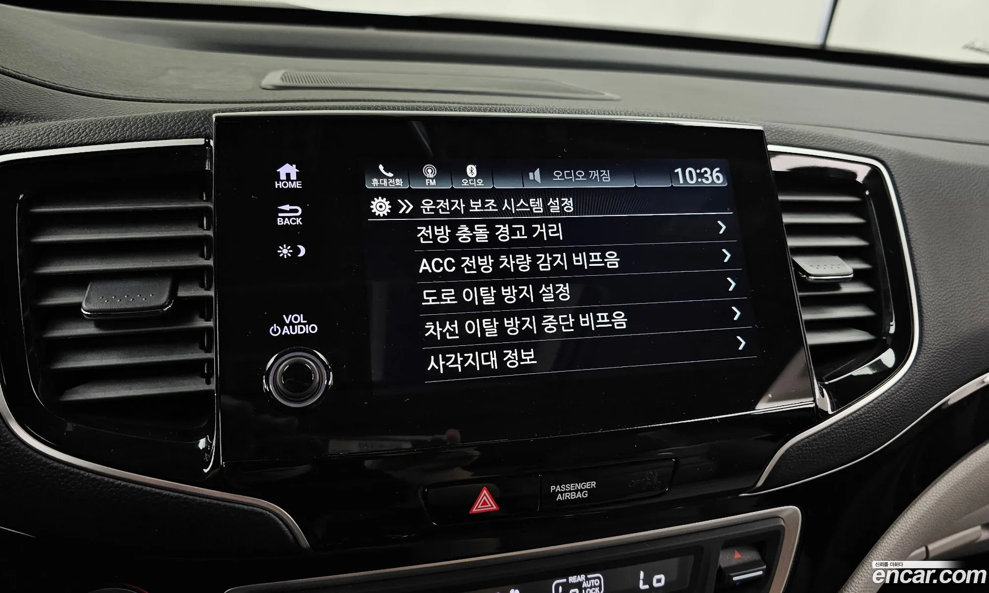 Honda Pilot 2021 5FNYF6800MB200004 — 33