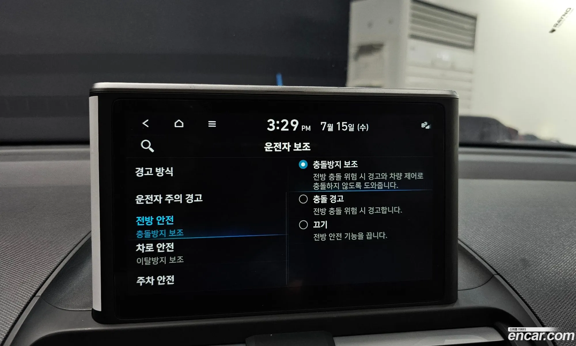 Hyundai Casper 2022 KMHB3516BPW058276 — 25