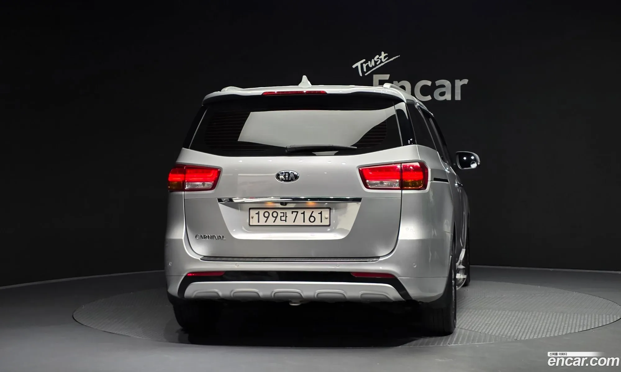 Kia Carnival 2016 KNAMB81ABHS280036 — 18