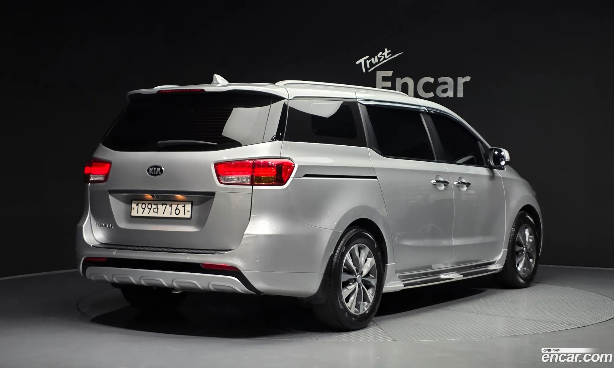 Kia Carnival 2016 KNAMB81ABHS280036 — 10