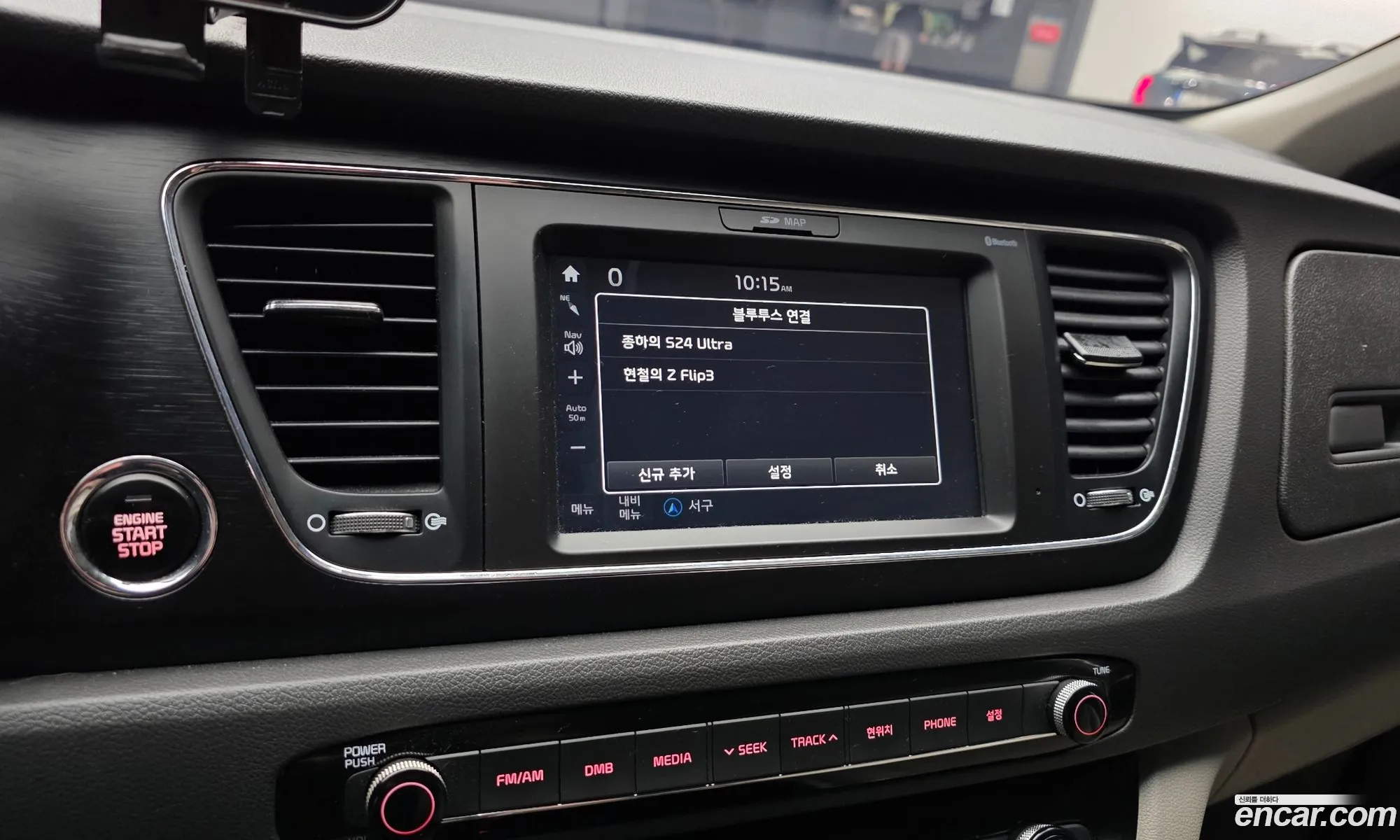 Kia Carnival 2016 KNAMB81ABHS280036 — 23