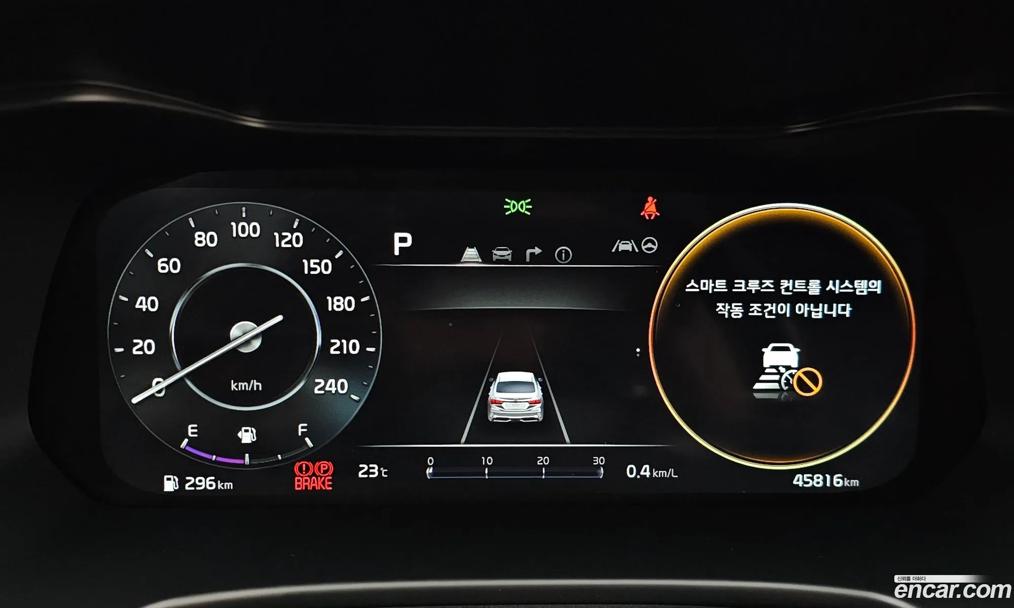 Kia K3 2021 KNAF541BENA120346 — 31