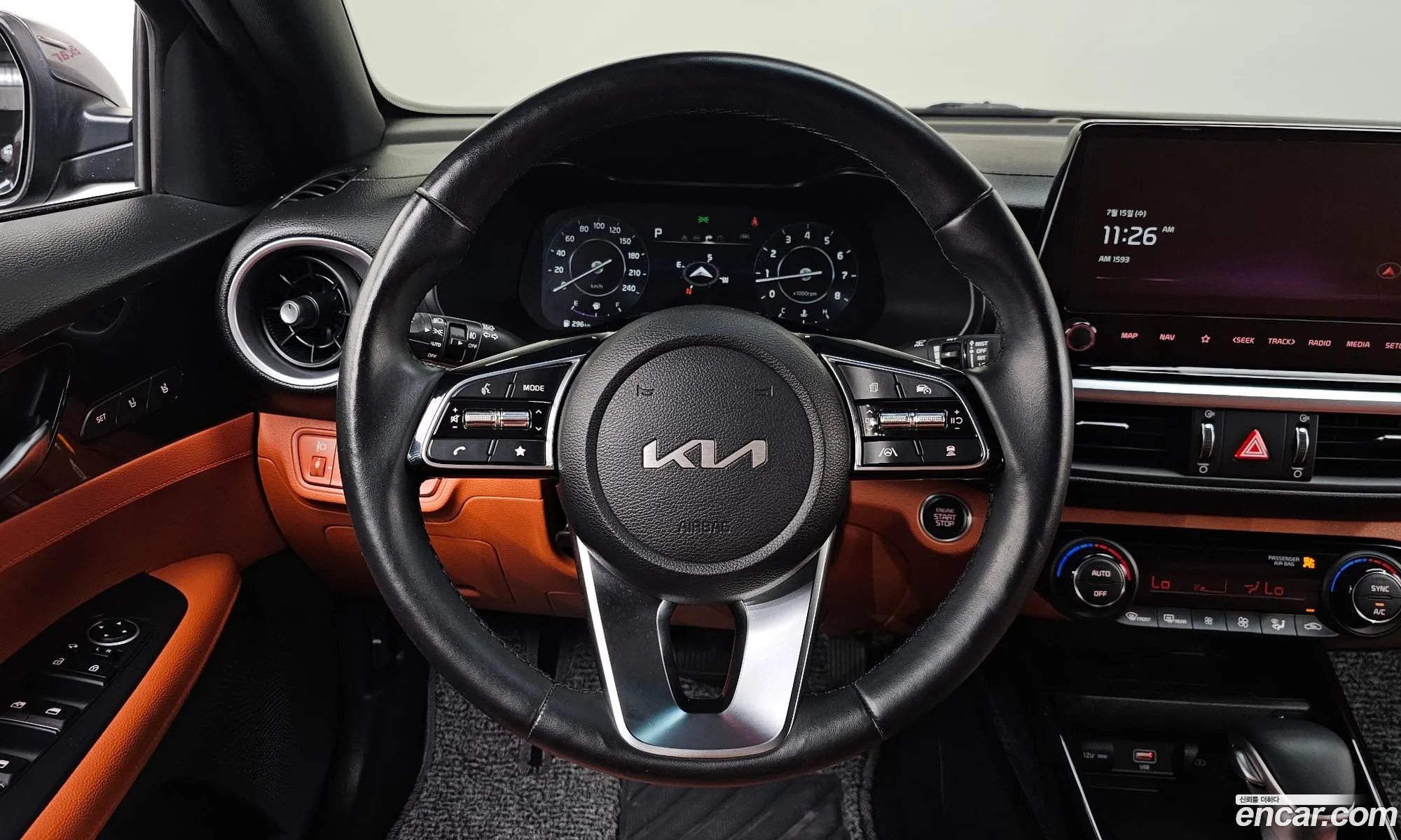 Kia K3 2021 KNAF541BENA120346 — 29