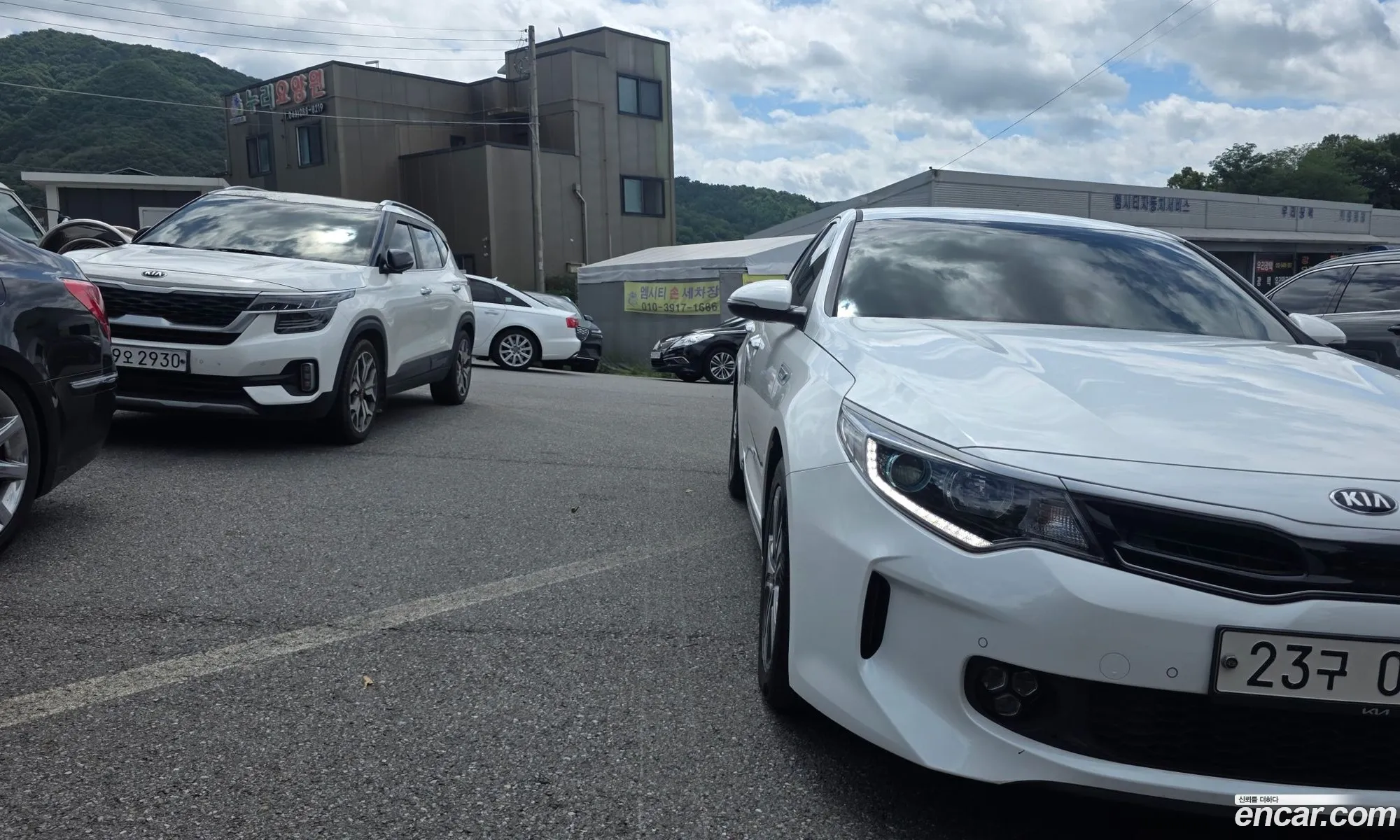 Kia K5 Hybrid 2016 — 14