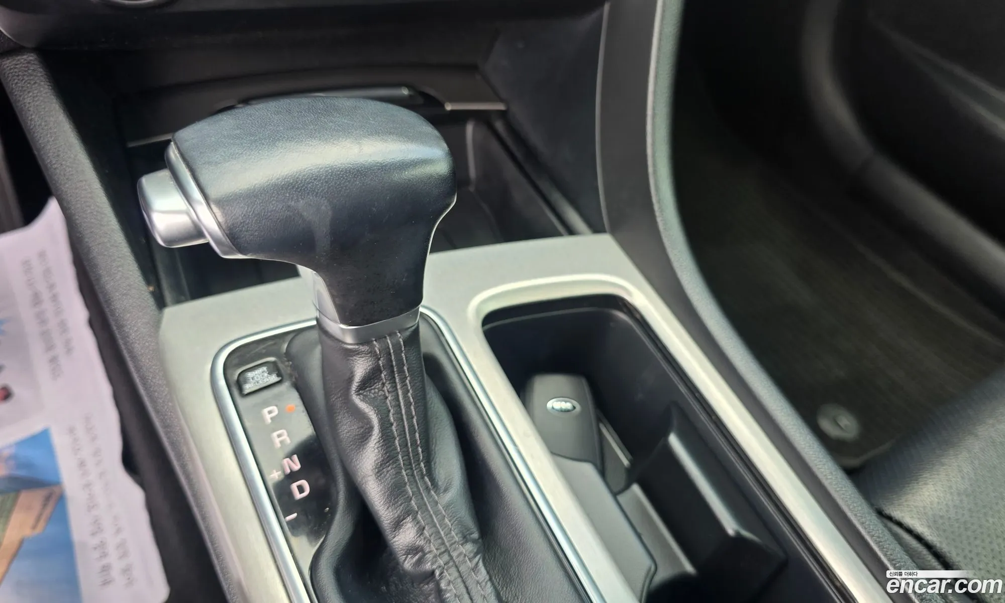 Kia K5 Hybrid 2016 — 7