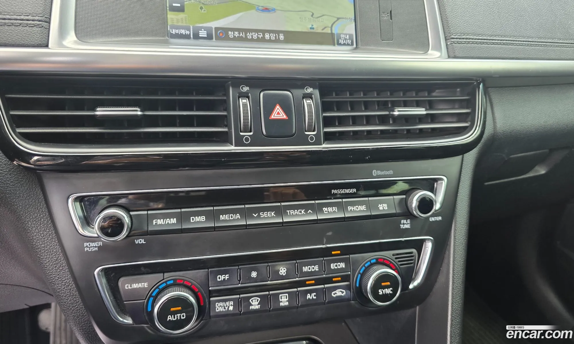Kia K5 Hybrid 2016 — 2
