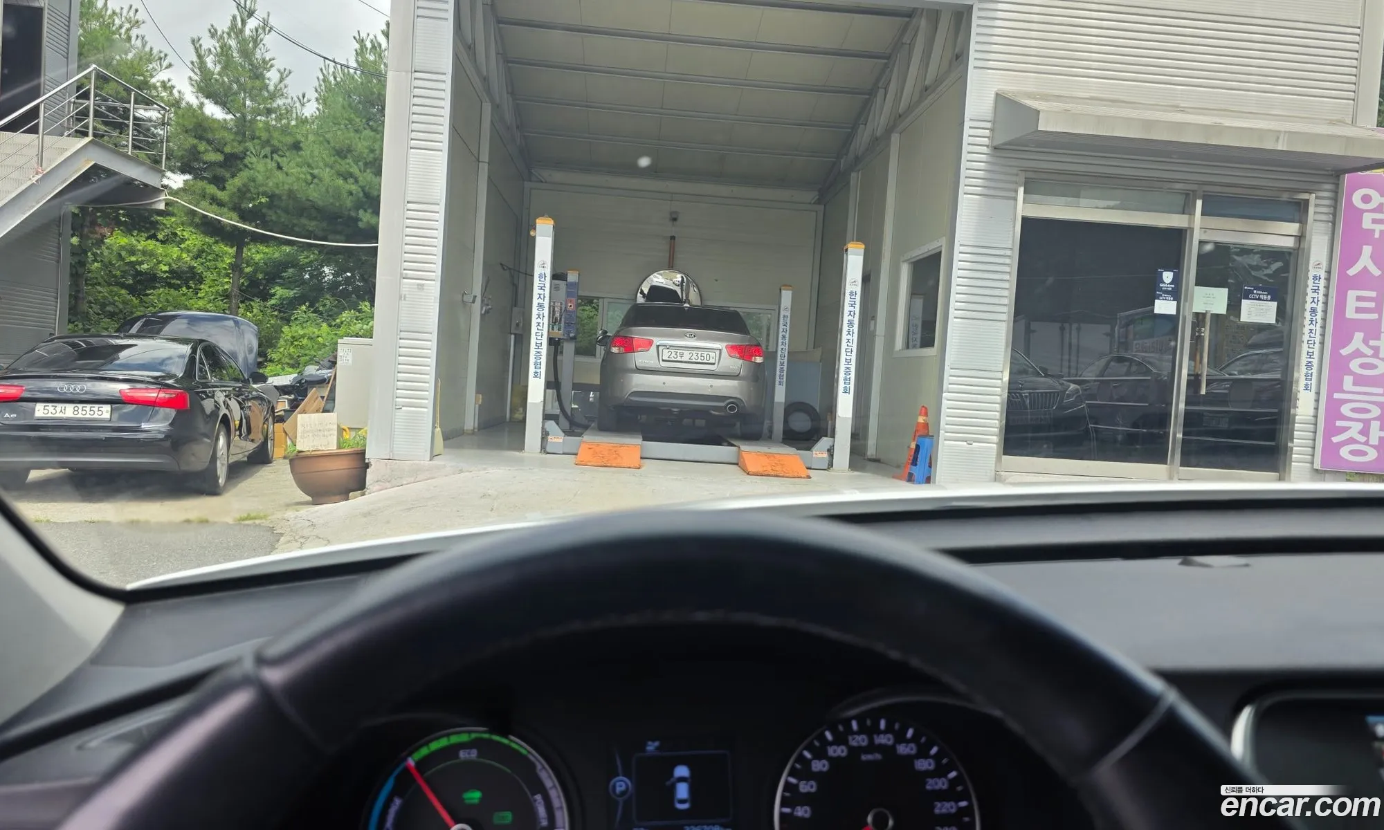 Kia K5 Hybrid 2016 — 3
