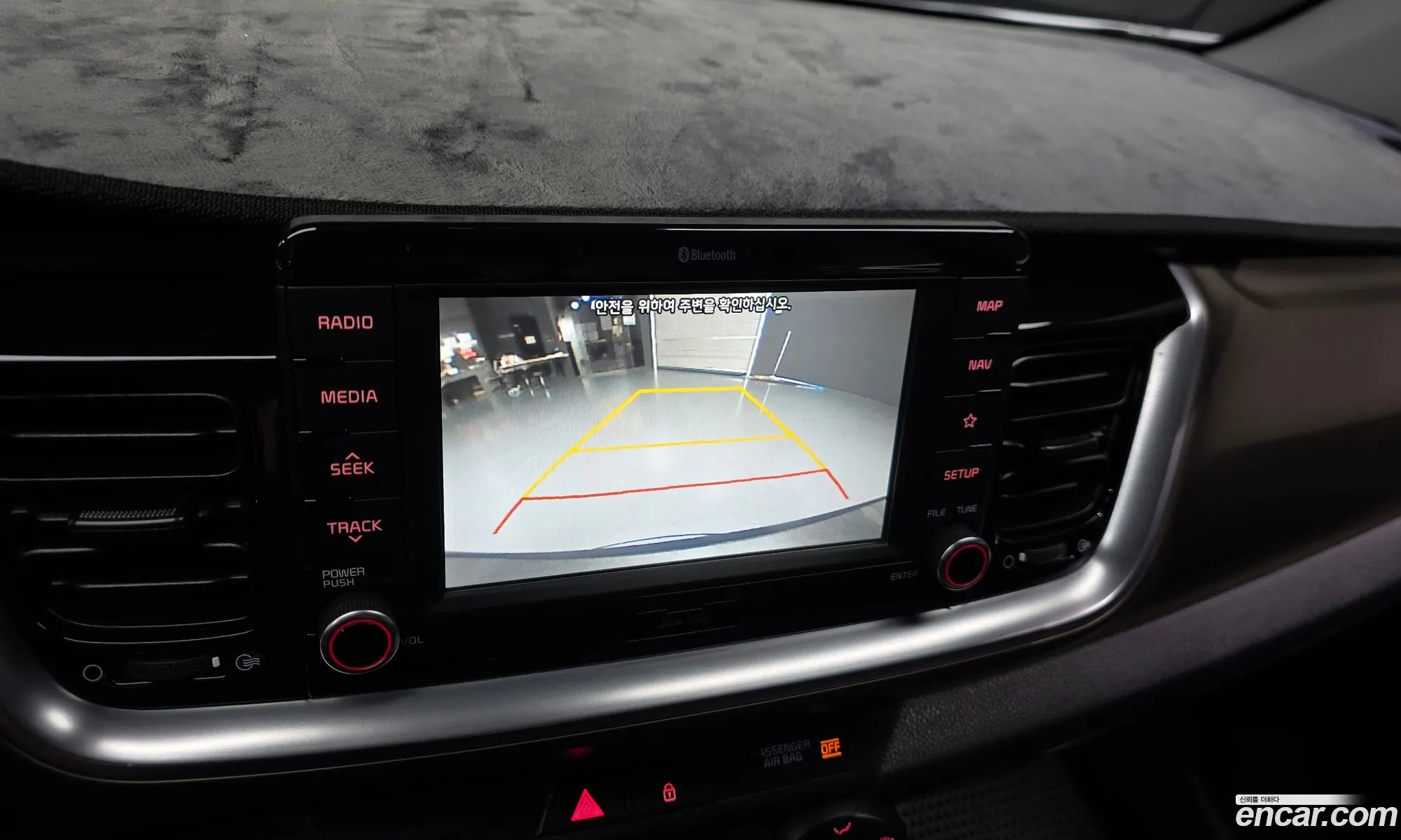 Kia Stonic 2017 KNADC815GJS104320 — 7