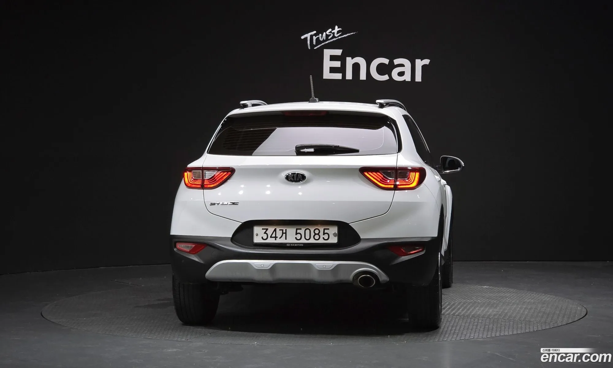 Kia Stonic 2017 KNADC815GJS104320 — 17