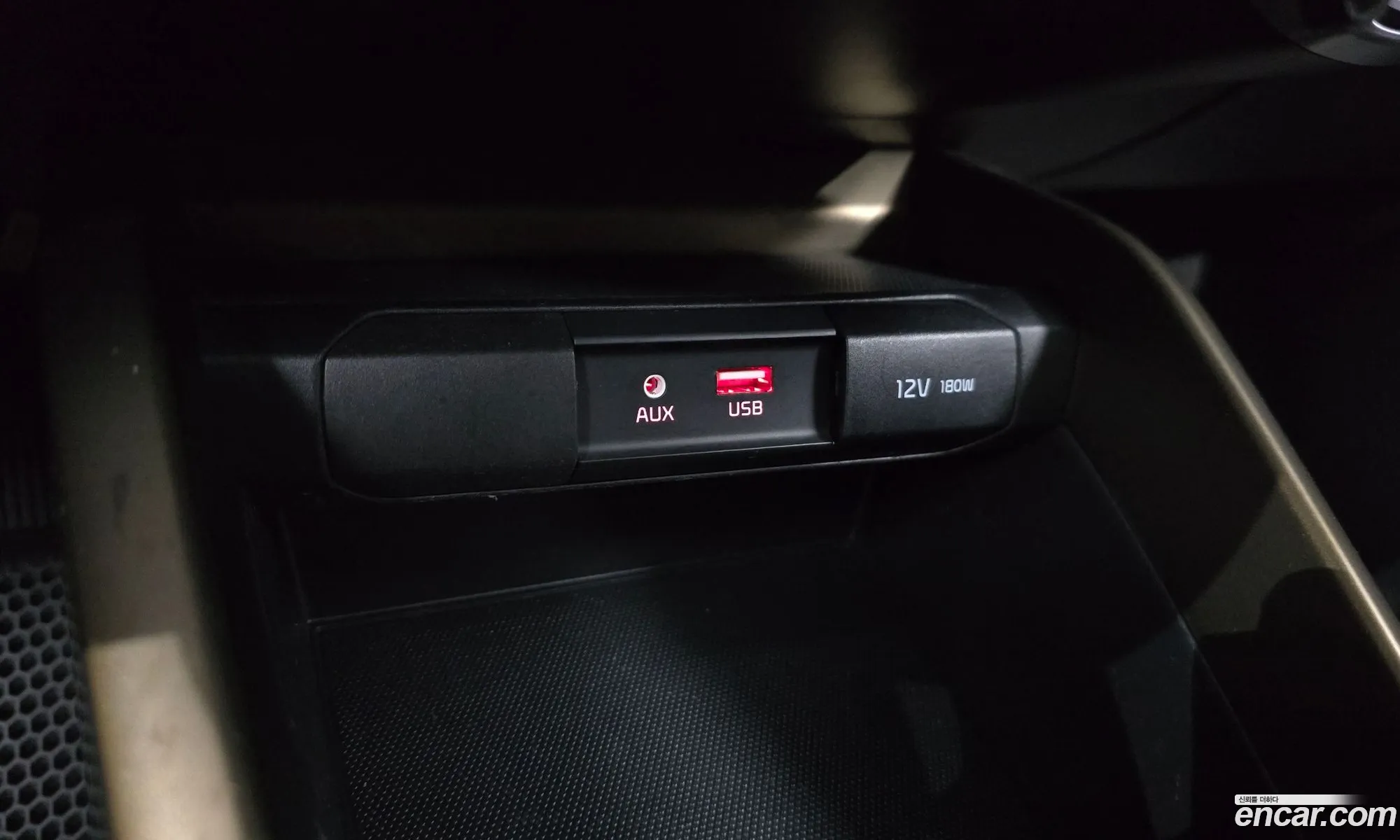 Kia Stonic 2017 KNADC815GJS104320 — 23