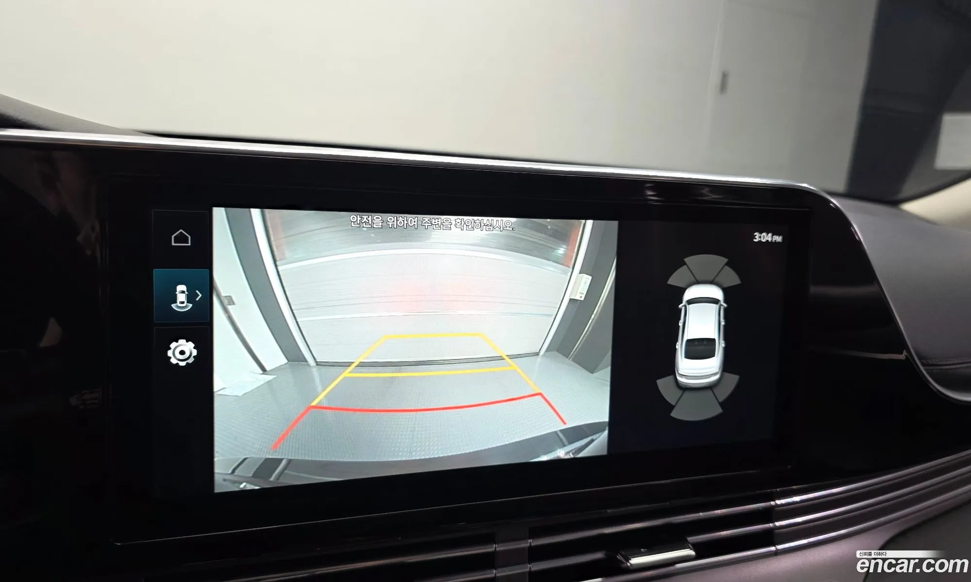 Hyundai Grandeur IG 2020 — 10