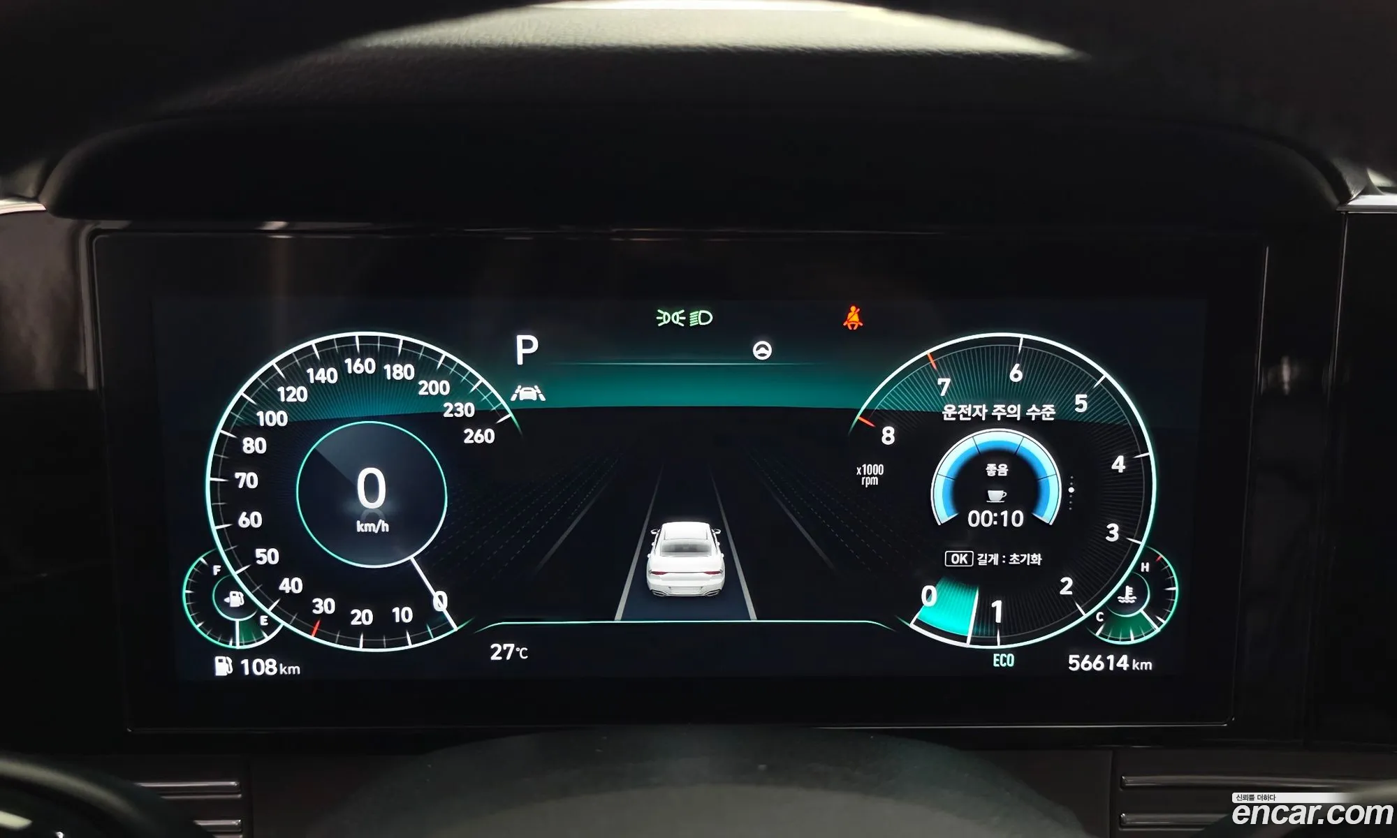 Hyundai Grandeur IG 2020 — 24