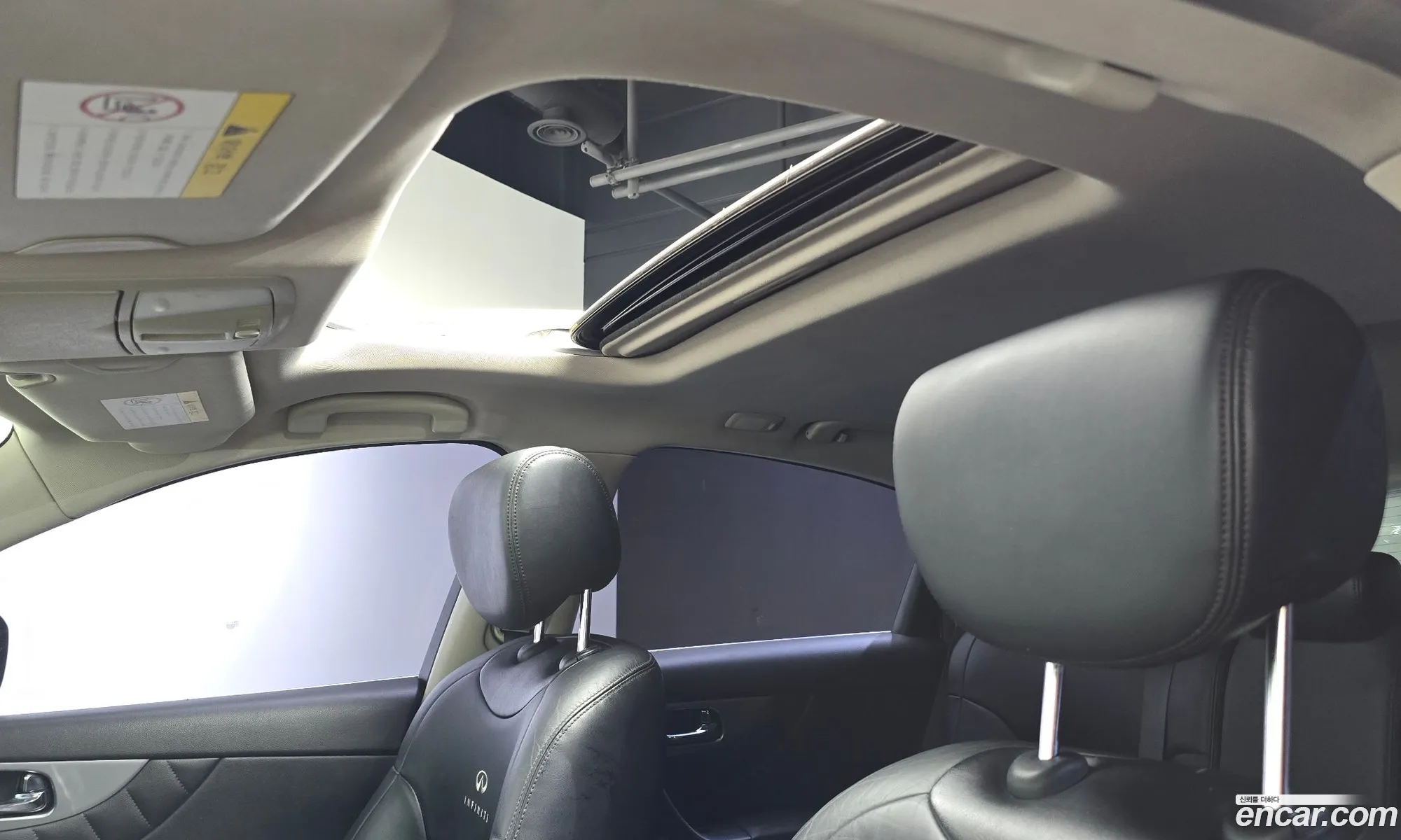 Infiniti FX35