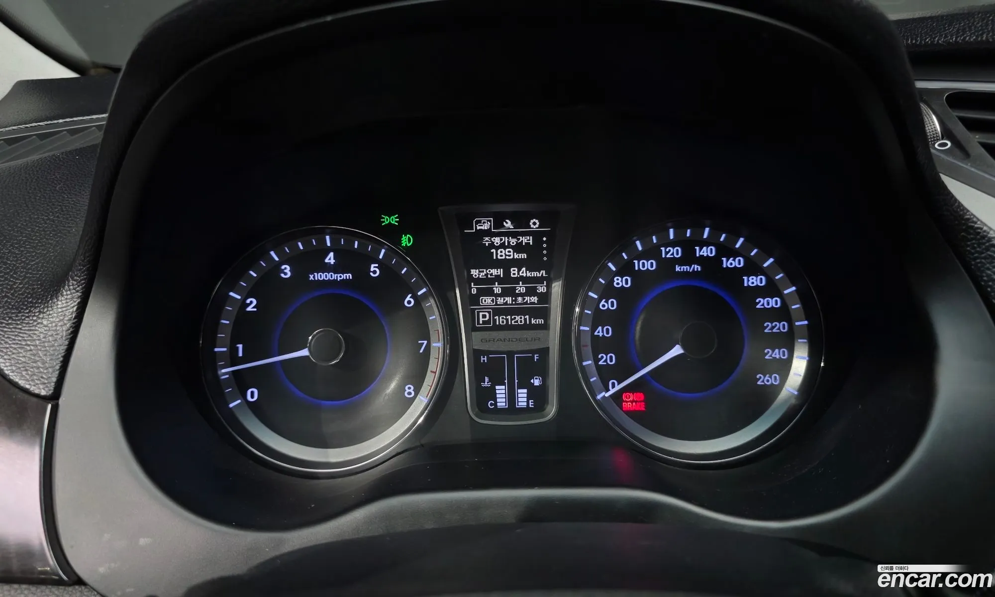 Hyundai Grandeur HG 2016 — 5