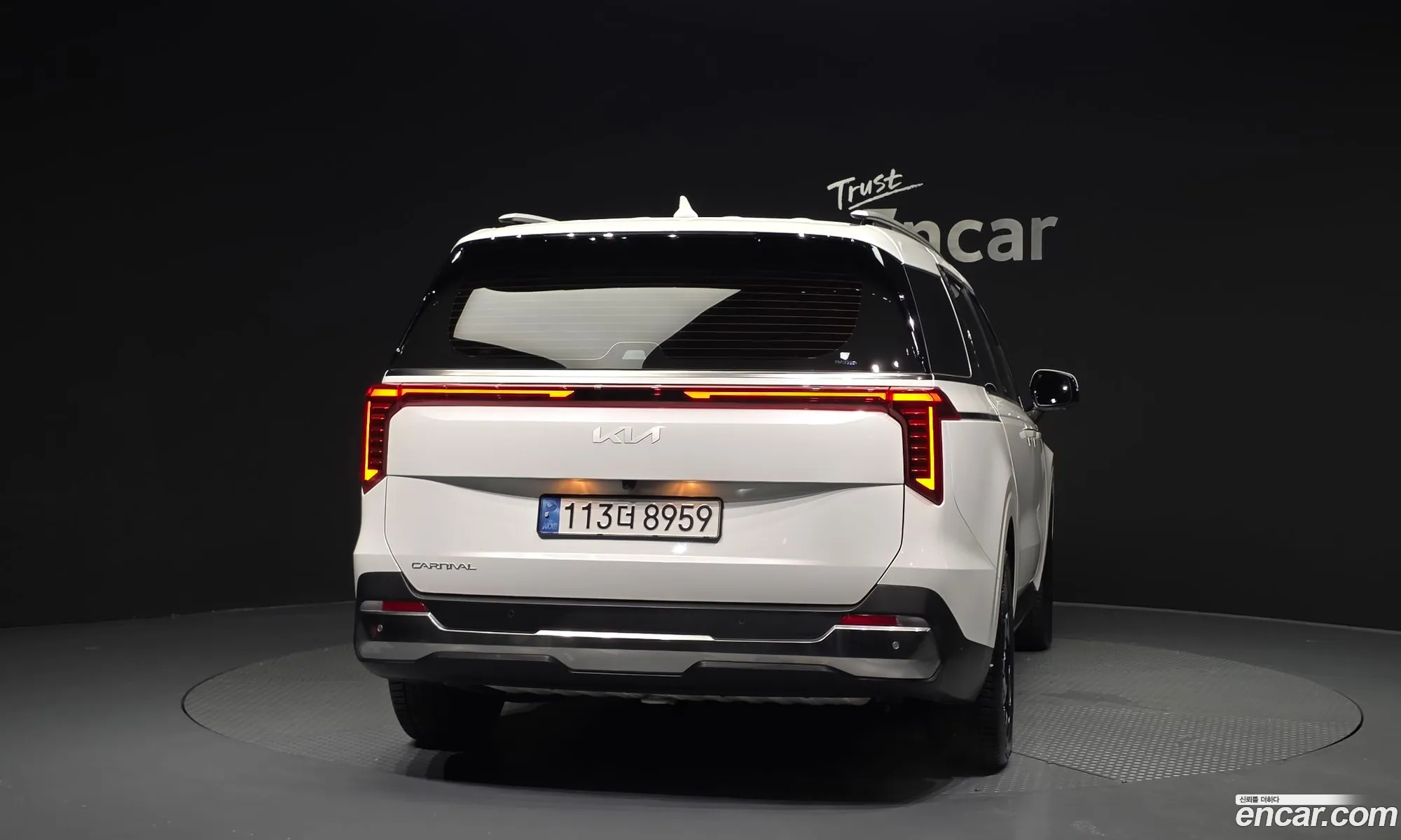 Kia Carnival 2024 — 2