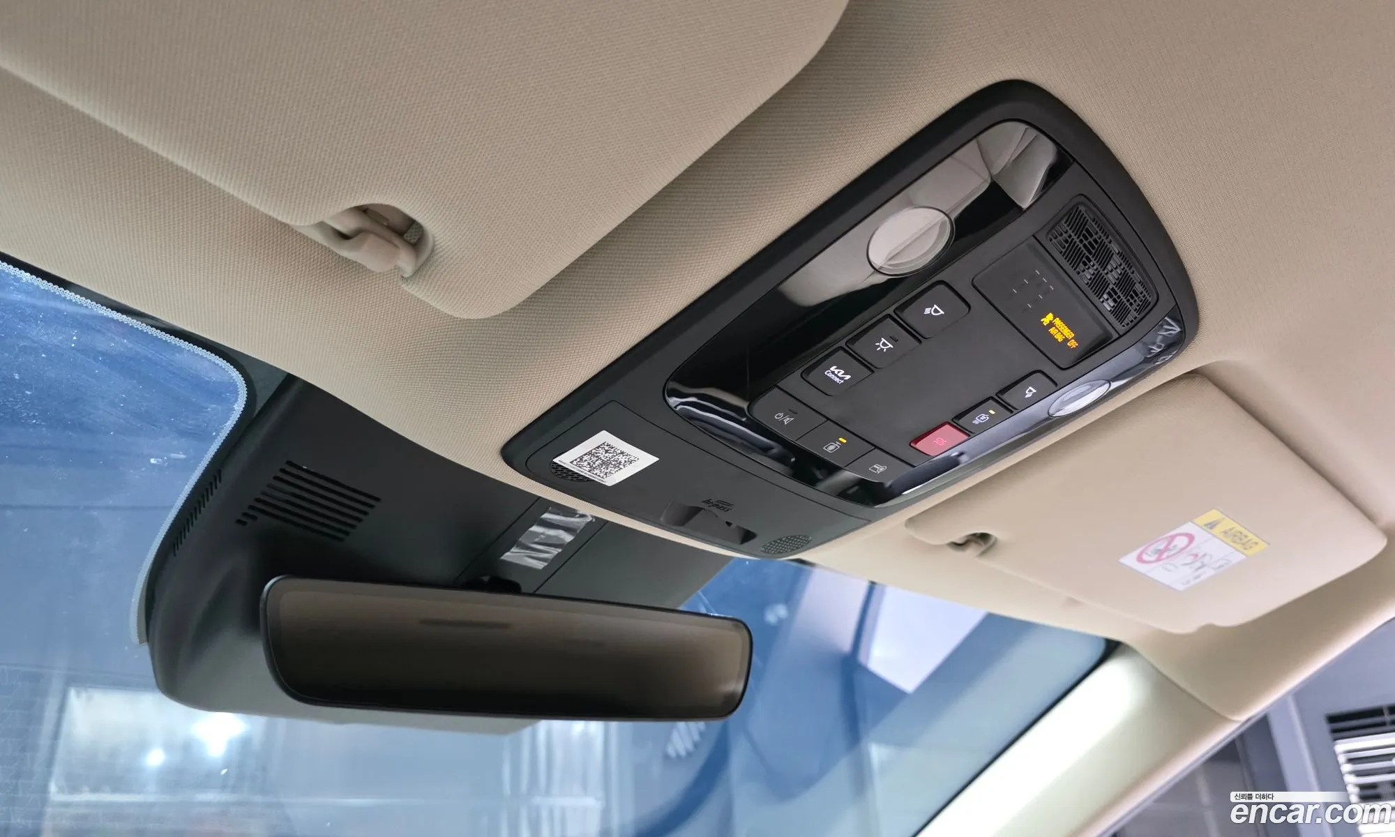 Kia Carnival 2024 — 24
