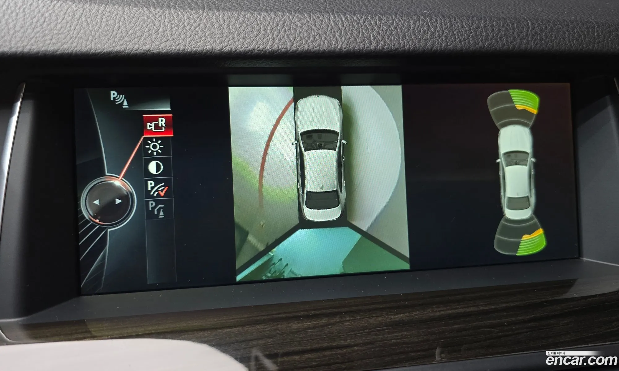 BMW 5 Series 2013 WBA5A7108ED176432 — 12