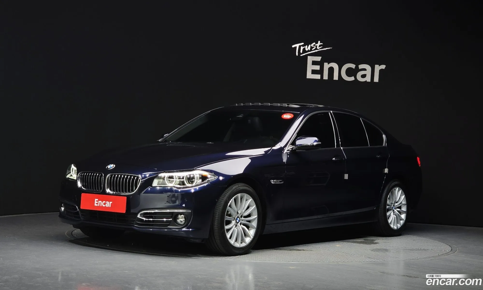 BMW 5 Series 2013 WBA5A7108ED176432 — 20