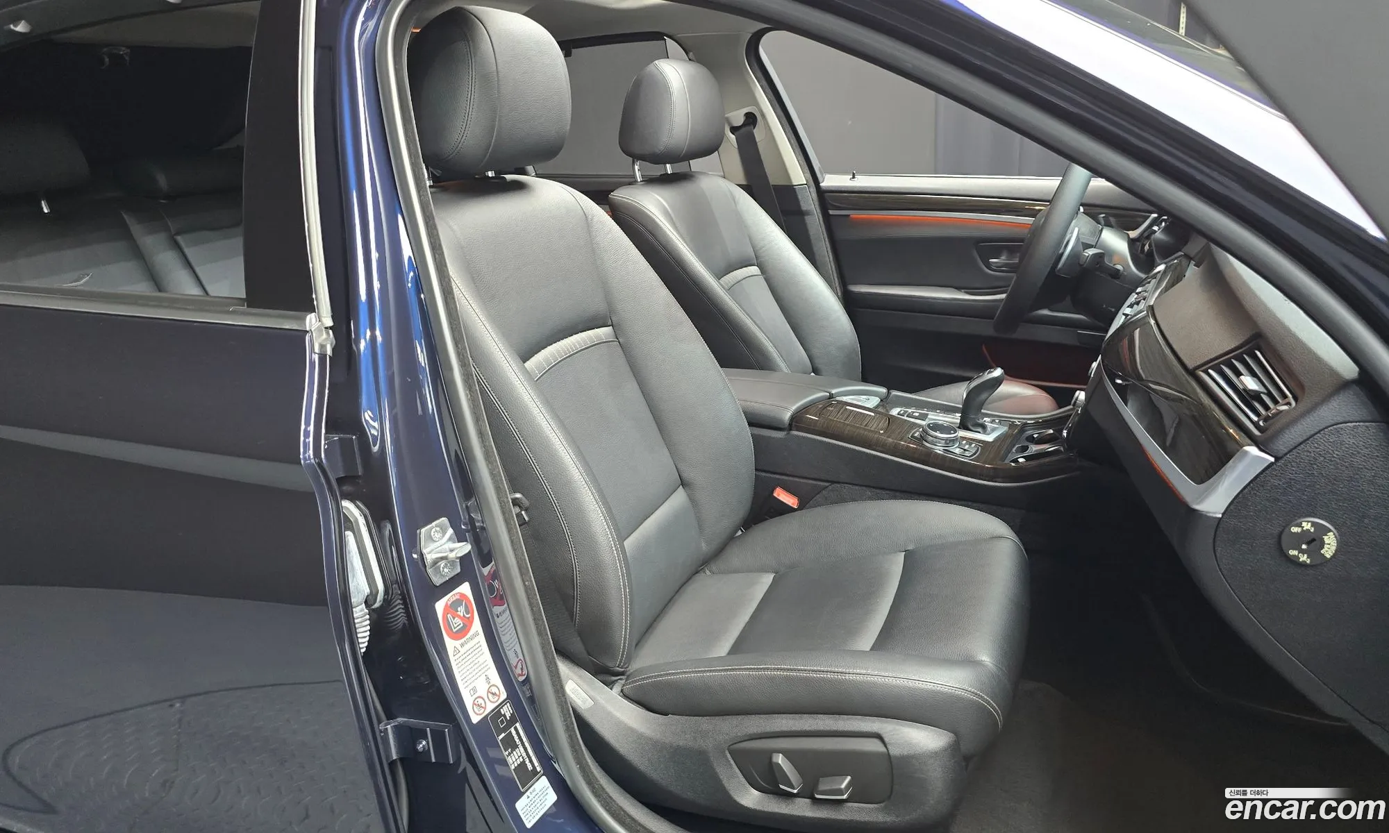 BMW 5 Series 2013 WBA5A7108ED176432 — 7