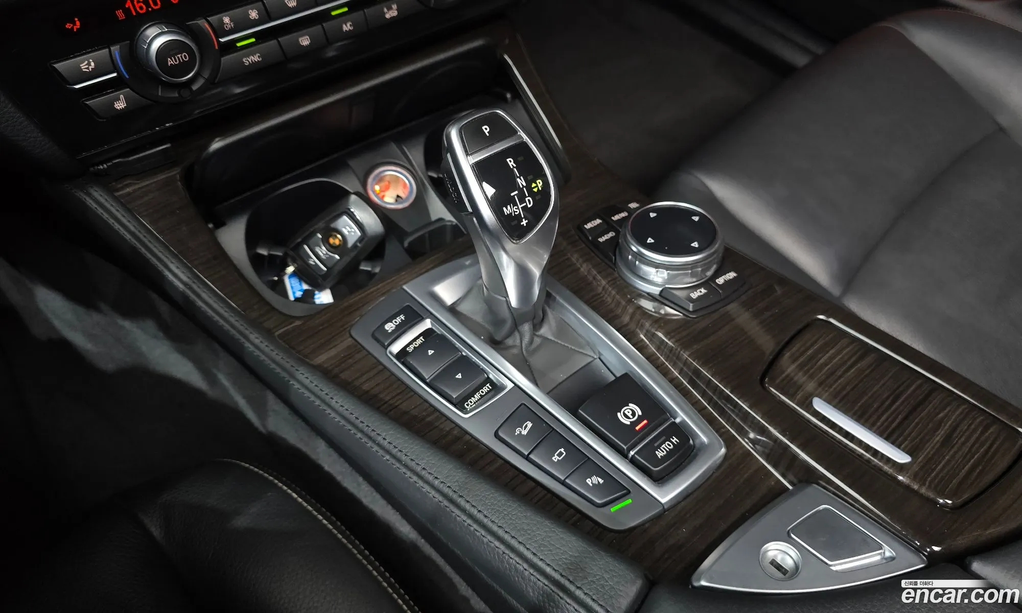 BMW 5 Series 2013 WBA5A7108ED176432 — 10