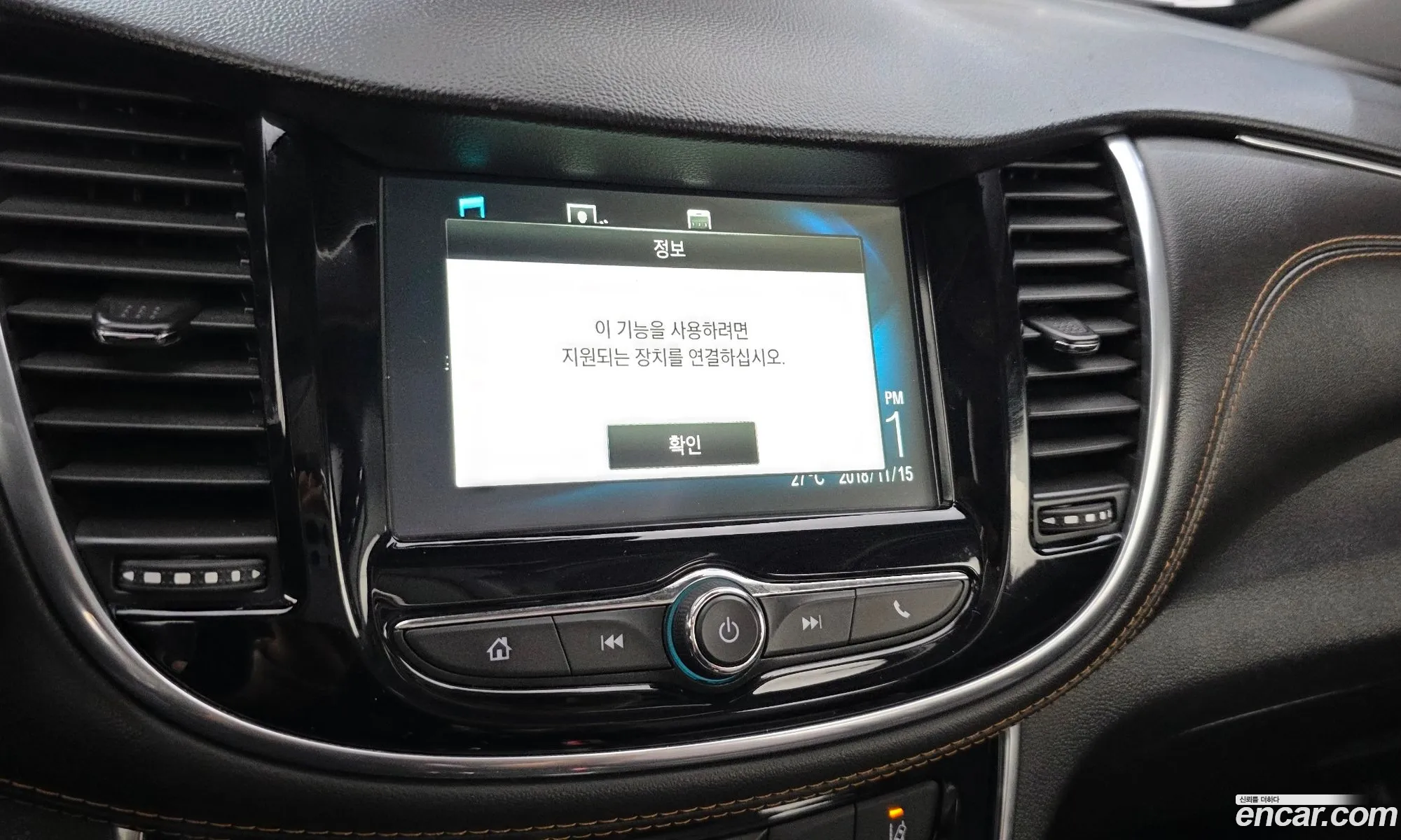 Chevrolet (GM Daewoo) Trax 2019 KLABA76CDKB819342 — 3