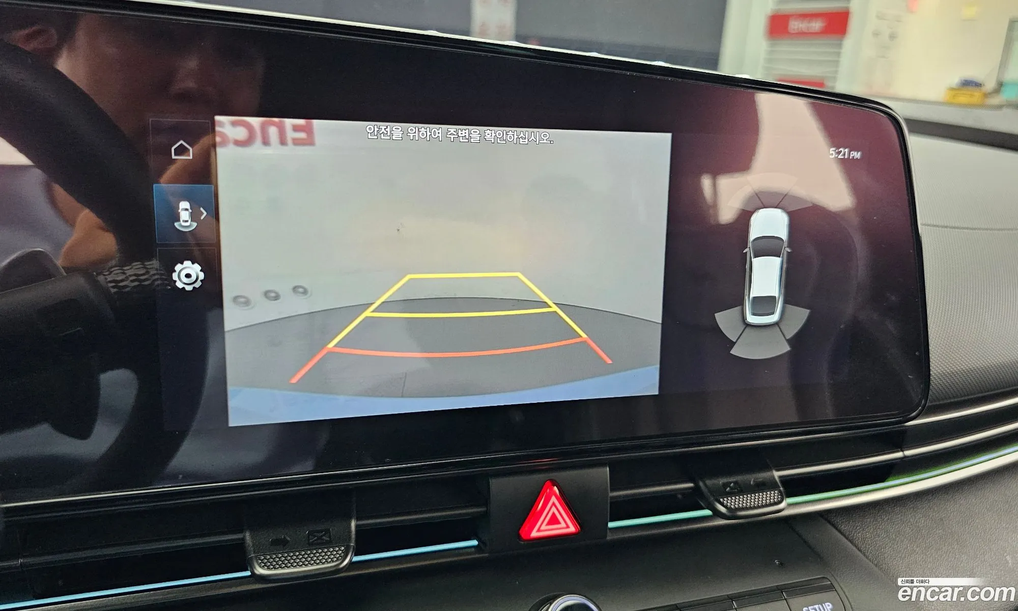 Hyundai Elantra 2022 KMHLW41KGNU006443 — 12
