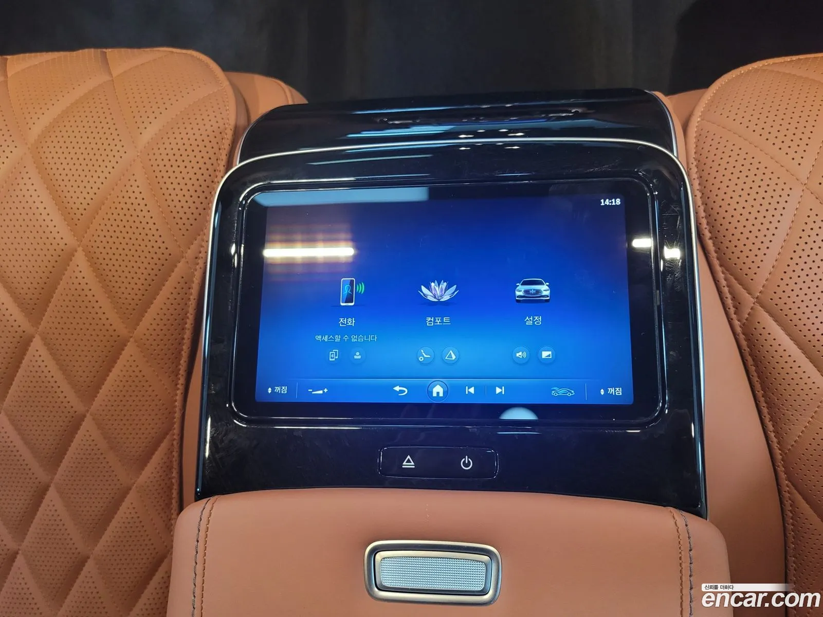 Mercedes-Benz S-Class W223 2023 — 4