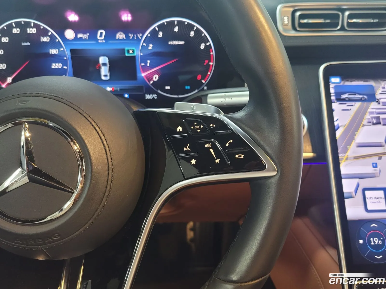 Mercedes-Benz S-Class W223 2023 — 10