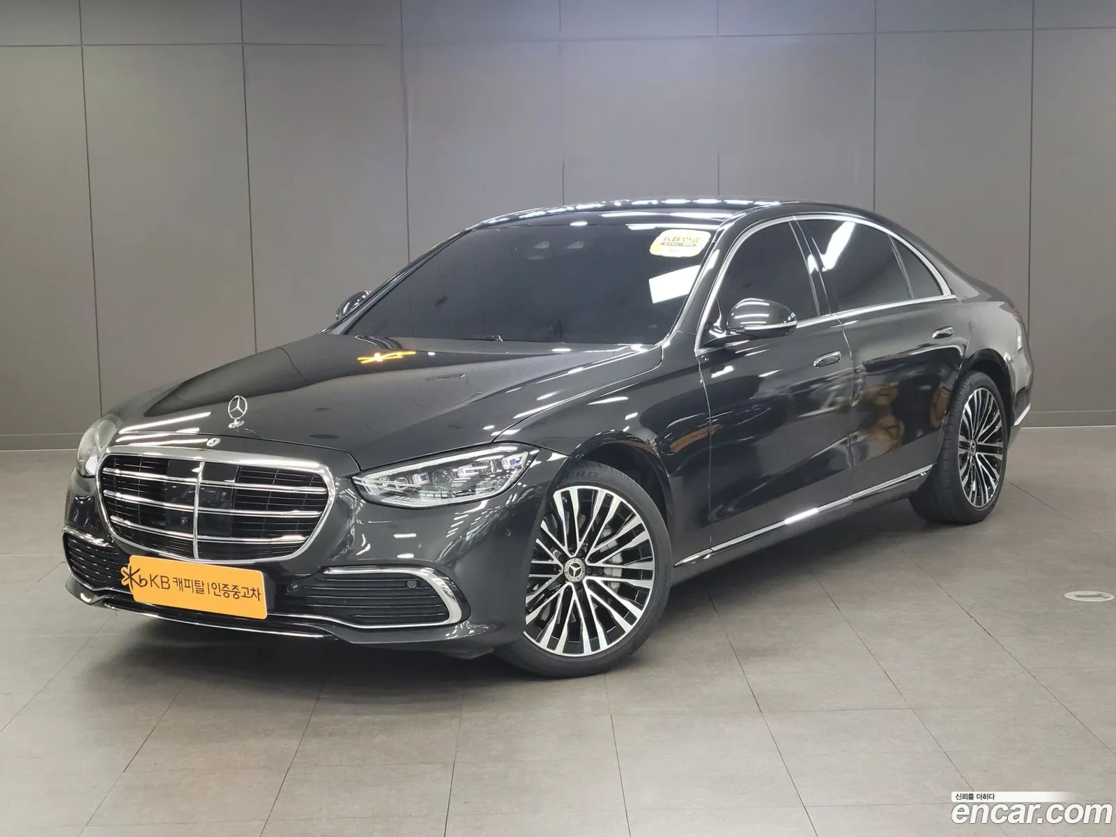 Mercedes-Benz S-Class W223 2023 — 16