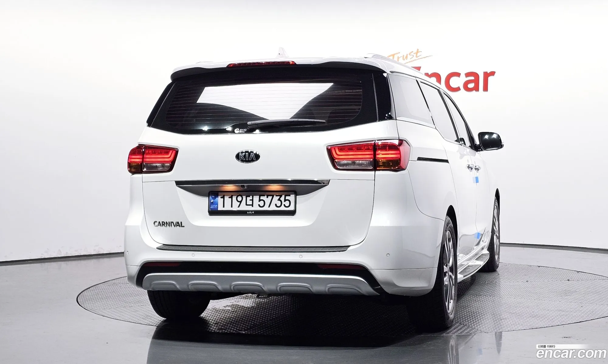 Kia Carnival 2014 KNAME81ABFS028277 — 21