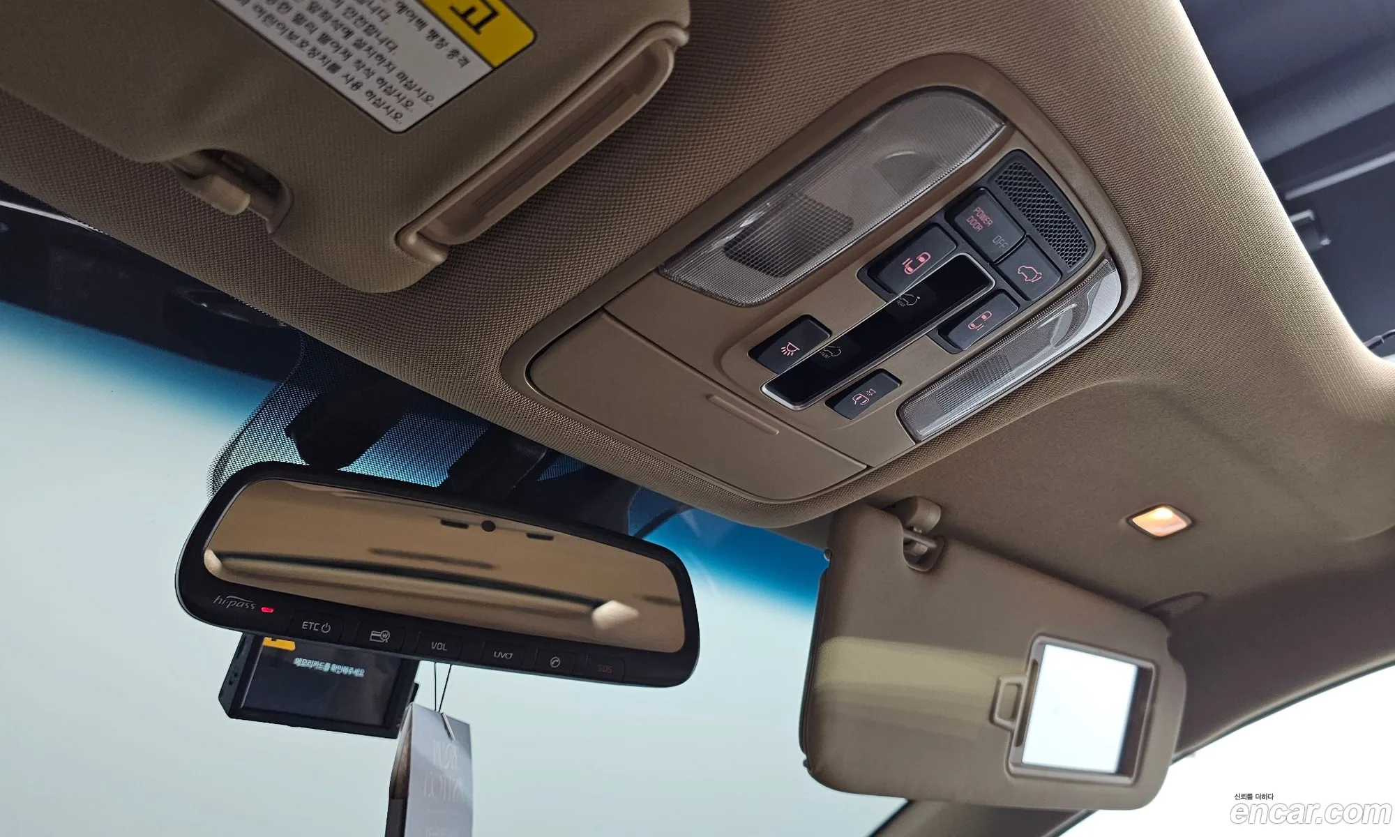Kia Carnival 2014 KNAME81ABFS028277 — 7