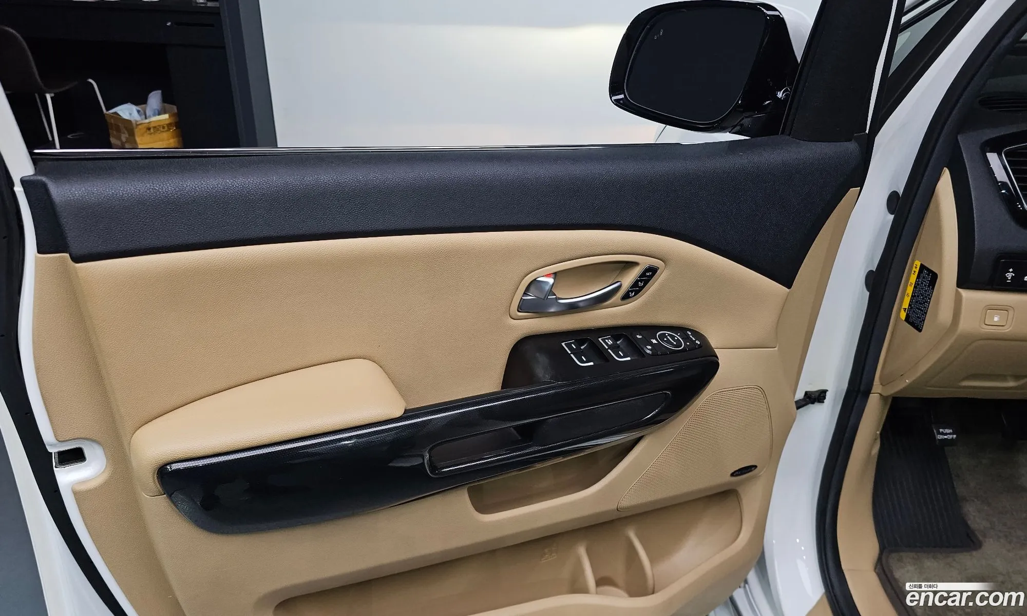 Kia Carnival 2014 KNAME81ABFS028277 — 26